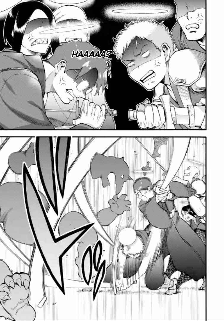 I Was Dismissed from the Hero’s Party Because They Don’t Need My Training Skills, so I Strengthened My [Fief] Which I Got as a Replacement for My Retirement Money Chapter 20.2 - Page 8 in English