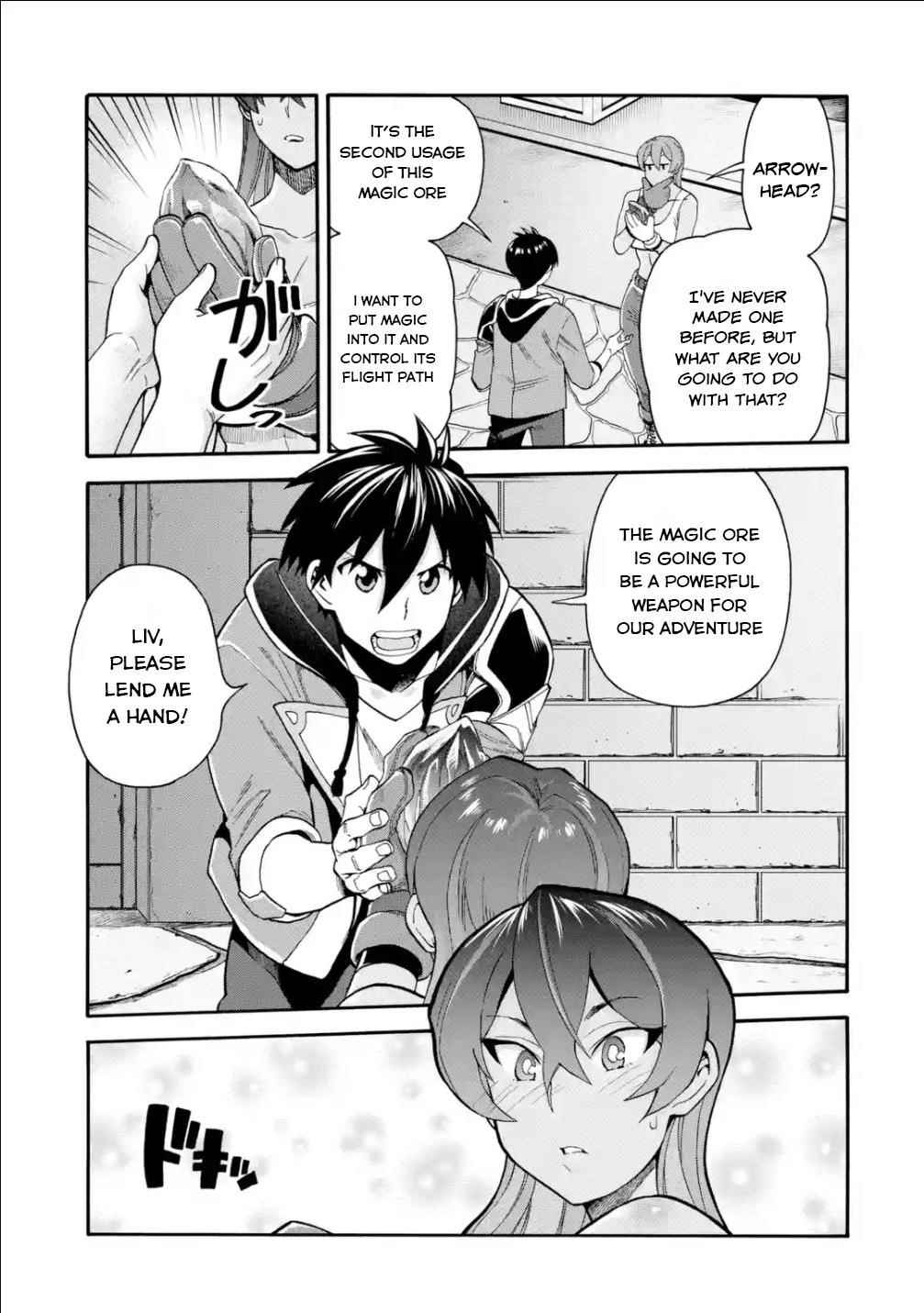 I Was Dismissed from the Hero’s Party Because They Don’t Need My Training Skills, so I Strengthened My [Fief] Which I Got as a Replacement for My Retirement Money Chapter 21 - Page 20 in English