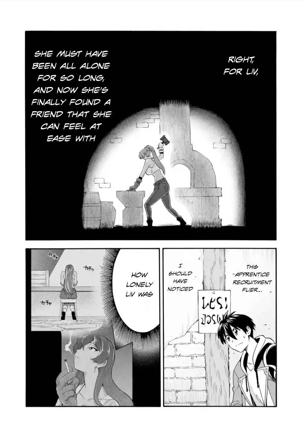 I Was Dismissed from the Hero’s Party Because They Don’t Need My Training Skills, so I Strengthened My [Fief] Which I Got as a Replacement for My Retirement Money Chapter 21 - Page 27 in English