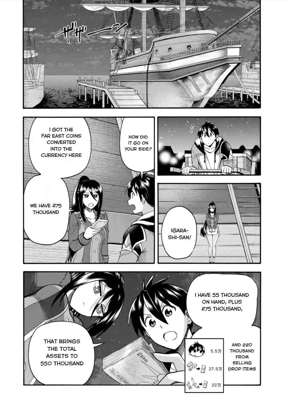 I Was Dismissed from the Hero’s Party Because They Don’t Need My Training Skills, so I Strengthened My [Fief] Which I Got as a Replacement for My Retirement Money Chapter 21 - Page 31 in English