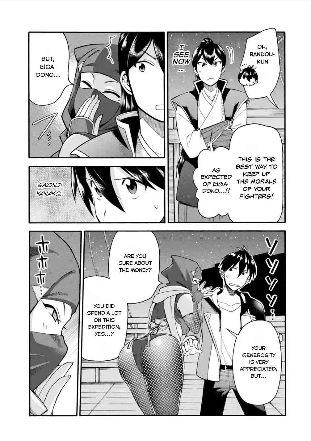I Was Dismissed from the Hero’s Party Because They Don’t Need My Training Skills, so I Strengthened My [Fief] Which I Got as a Replacement for My Retirement Money Chapter 21 - Page 34 in English