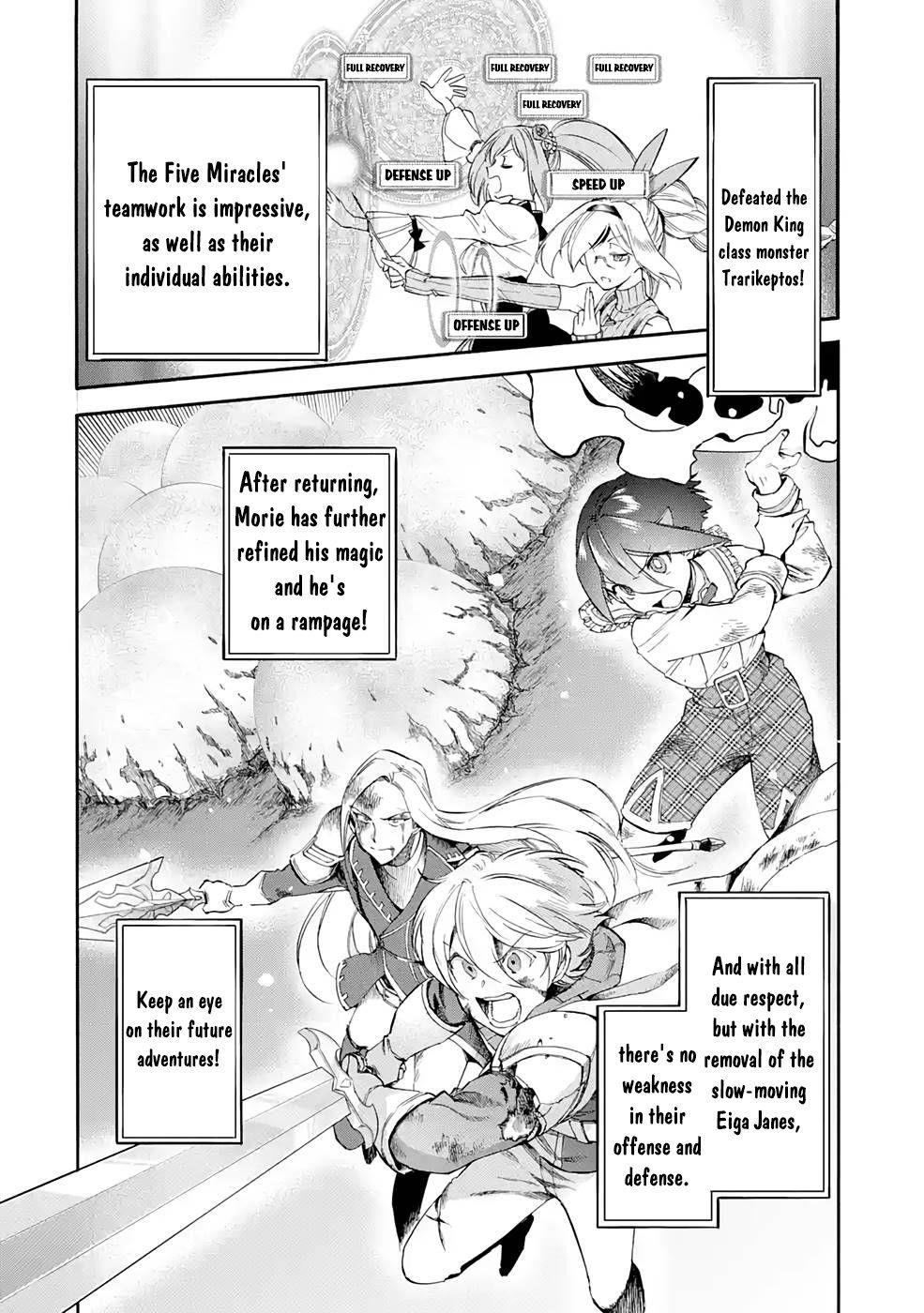 I Was Dismissed from the Hero’s Party Because They Don’t Need My Training Skills, so I Strengthened My [Fief] Which I Got as a Replacement for My Retirement Money Chapter 22.1 - Page 4 in English