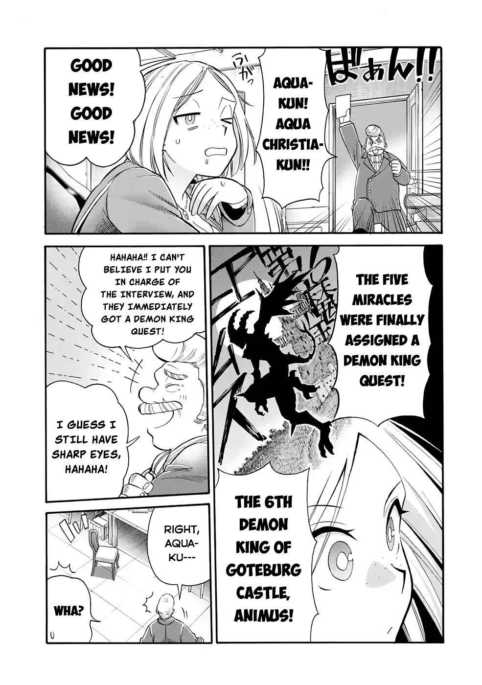 I Was Dismissed from the Hero’s Party Because They Don’t Need My Training Skills, so I Strengthened My [Fief] Which I Got as a Replacement for My Retirement Money Chapter 22.2 - Page 19 in English