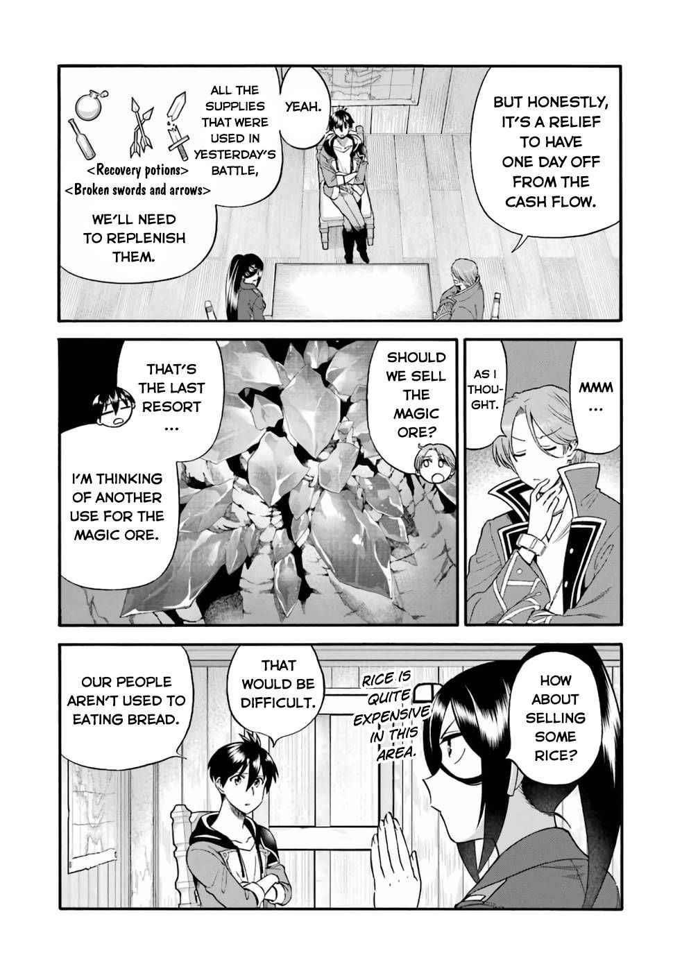 I Was Dismissed from the Hero’s Party Because They Don’t Need My Training Skills, so I Strengthened My [Fief] Which I Got as a Replacement for My Retirement Money Chapter 23.1 - Page 5 in English
