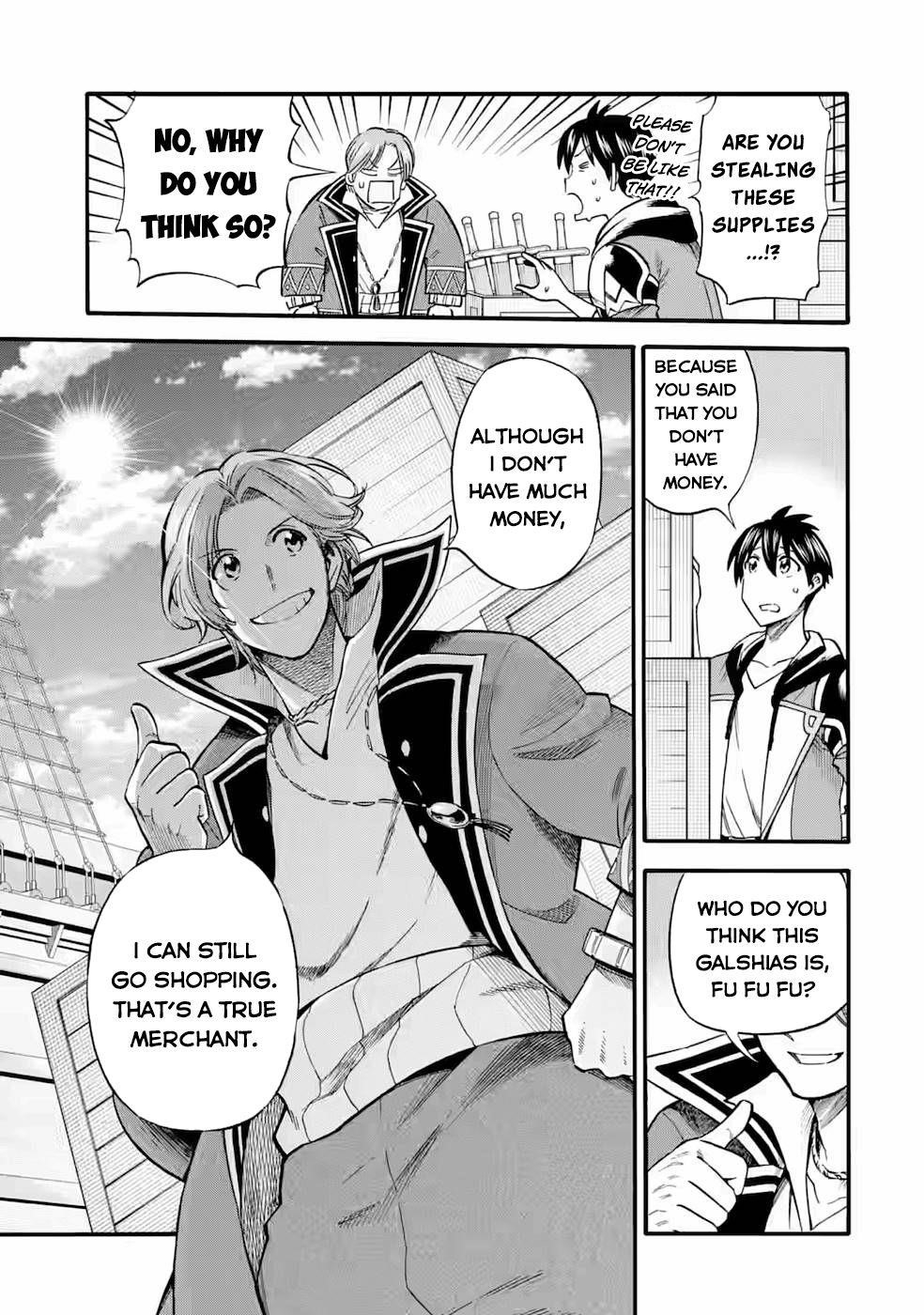 I Was Dismissed from the Hero’s Party Because They Don’t Need My Training Skills, so I Strengthened My [Fief] Which I Got as a Replacement for My Retirement Money Chapter 24.1 - Page 7 in English