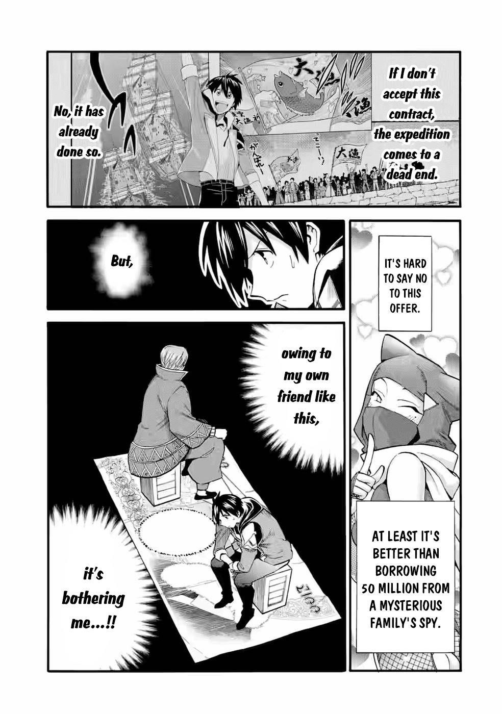 I Was Dismissed from the Hero’s Party Because They Don’t Need My Training Skills, so I Strengthened My [Fief] Which I Got as a Replacement for My Retirement Money Chapter 24.2 - Page 3 in English