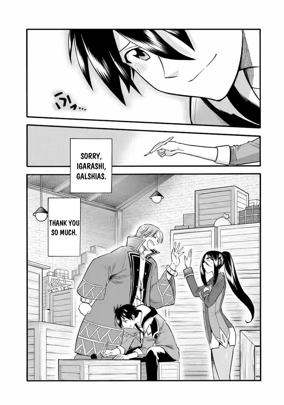 I Was Dismissed from the Hero’s Party Because They Don’t Need My Training Skills, so I Strengthened My [Fief] Which I Got as a Replacement for My Retirement Money Chapter 24.2 - Page 7 in English