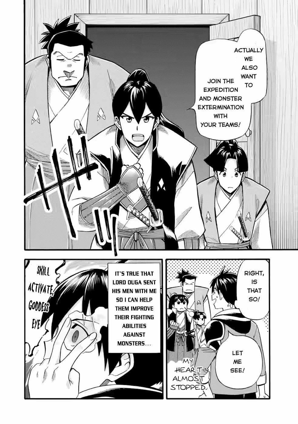 I Was Dismissed from the Hero’s Party Because They Don’t Need My Training Skills, so I Strengthened My [Fief] Which I Got as a Replacement for My Retirement Money Chapter 25 - Page 10 in English