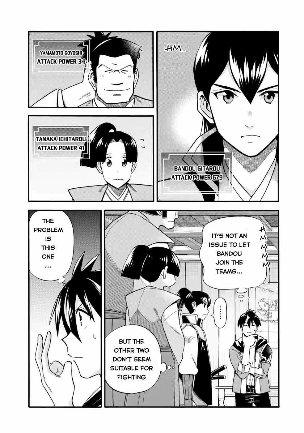 I Was Dismissed from the Hero’s Party Because They Don’t Need My Training Skills, so I Strengthened My [Fief] Which I Got as a Replacement for My Retirement Money Chapter 25 - Page 11 in English