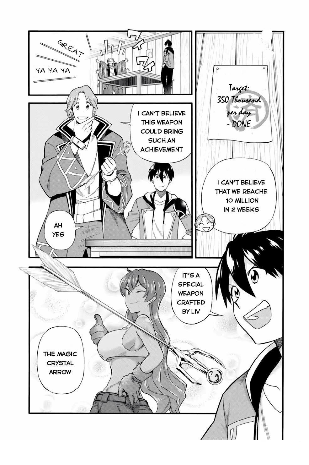 I Was Dismissed from the Hero’s Party Because They Don’t Need My Training Skills, so I Strengthened My [Fief] Which I Got as a Replacement for My Retirement Money Chapter 25 - Page 35 in English