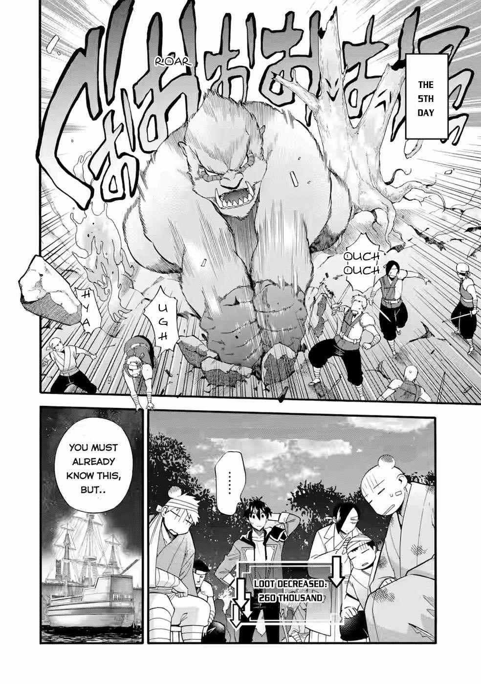 I Was Dismissed from the Hero’s Party Because They Don’t Need My Training Skills, so I Strengthened My [Fief] Which I Got as a Replacement for My Retirement Money Chapter 25 - Page 6 in English