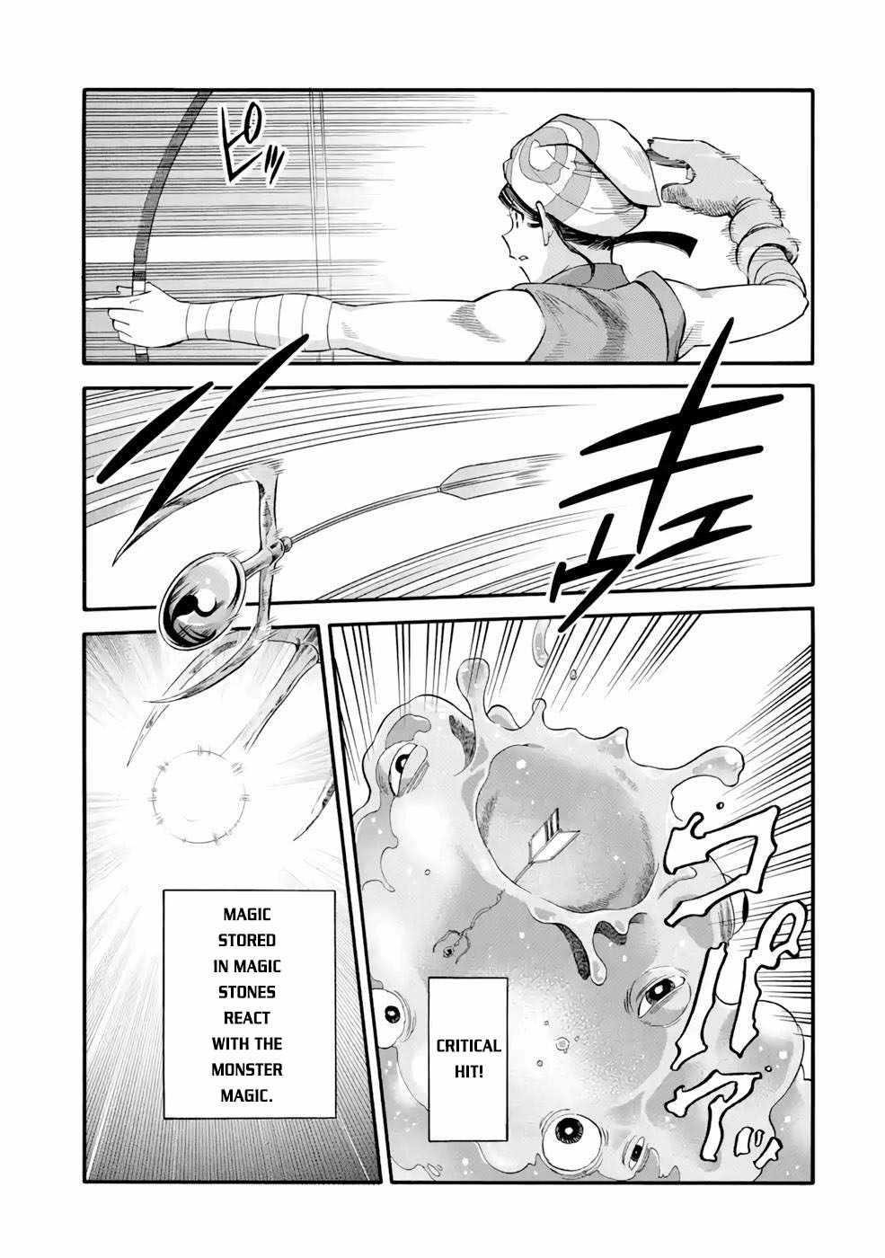 I Was Dismissed from the Hero’s Party Because They Don’t Need My Training Skills, so I Strengthened My [Fief] Which I Got as a Replacement for My Retirement Money Chapter 26 - Page 16 in English