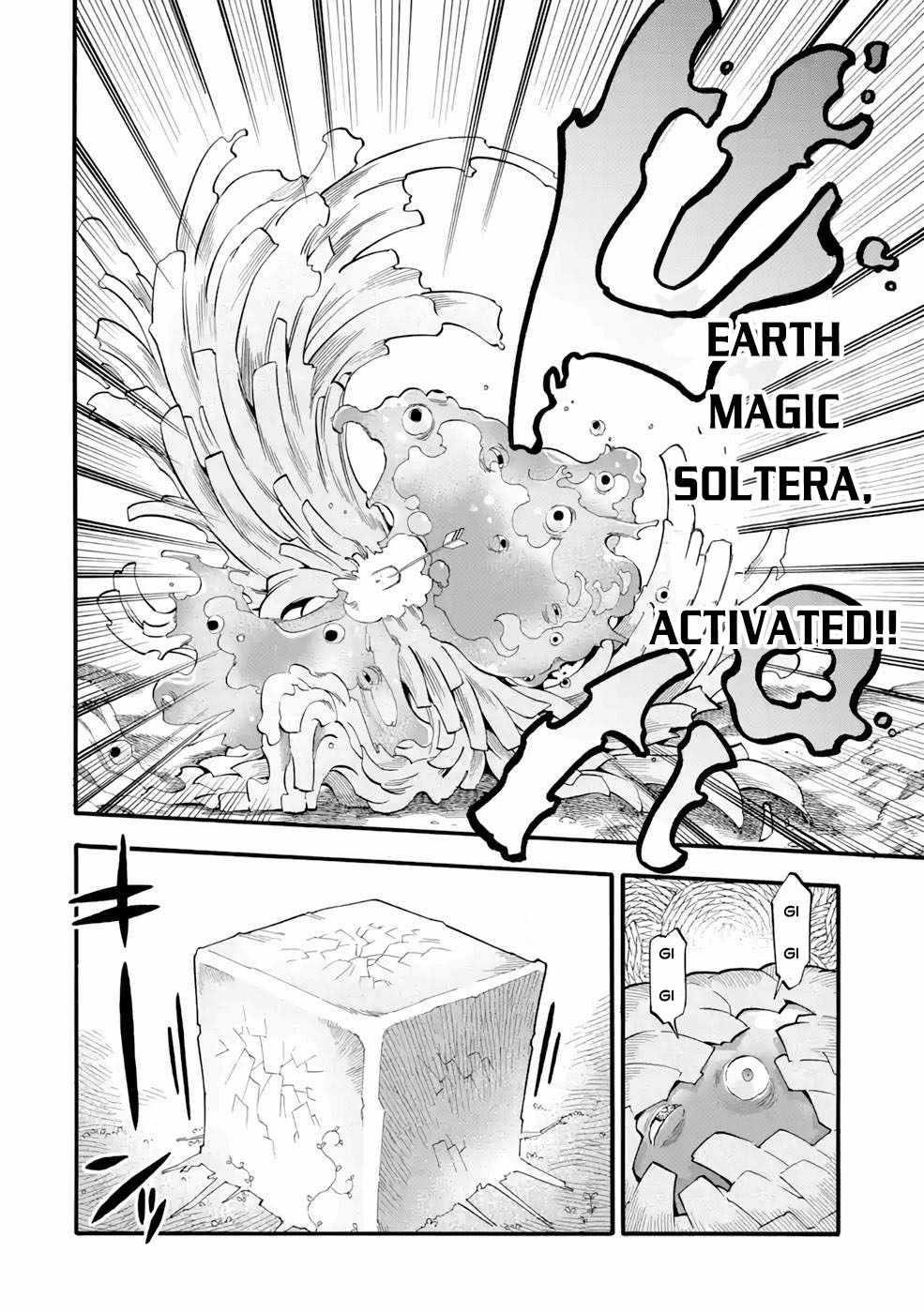 I Was Dismissed from the Hero’s Party Because They Don’t Need My Training Skills, so I Strengthened My [Fief] Which I Got as a Replacement for My Retirement Money Chapter 26 - Page 17 in English