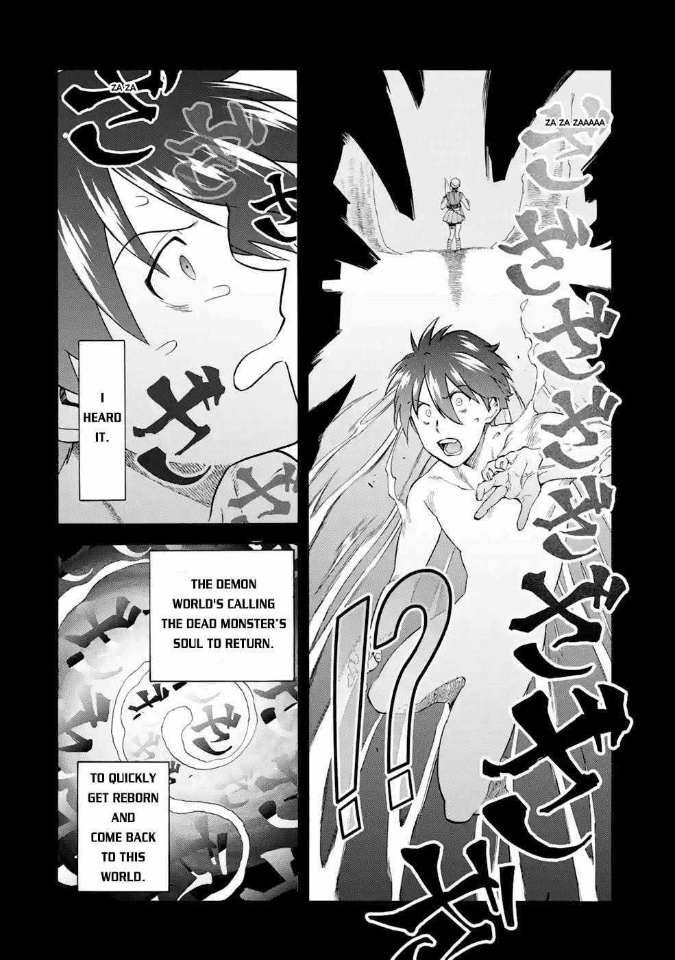 I Was Dismissed from the Hero’s Party Because They Don’t Need My Training Skills, so I Strengthened My [Fief] Which I Got as a Replacement for My Retirement Money Chapter 26 - Page 21 in English