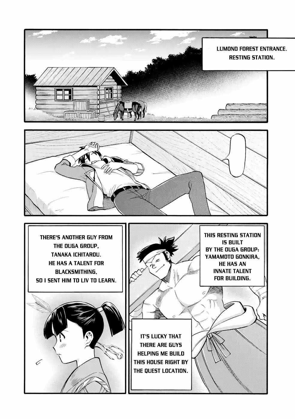 I Was Dismissed from the Hero’s Party Because They Don’t Need My Training Skills, so I Strengthened My [Fief] Which I Got as a Replacement for My Retirement Money Chapter 26 - Page 25 in English