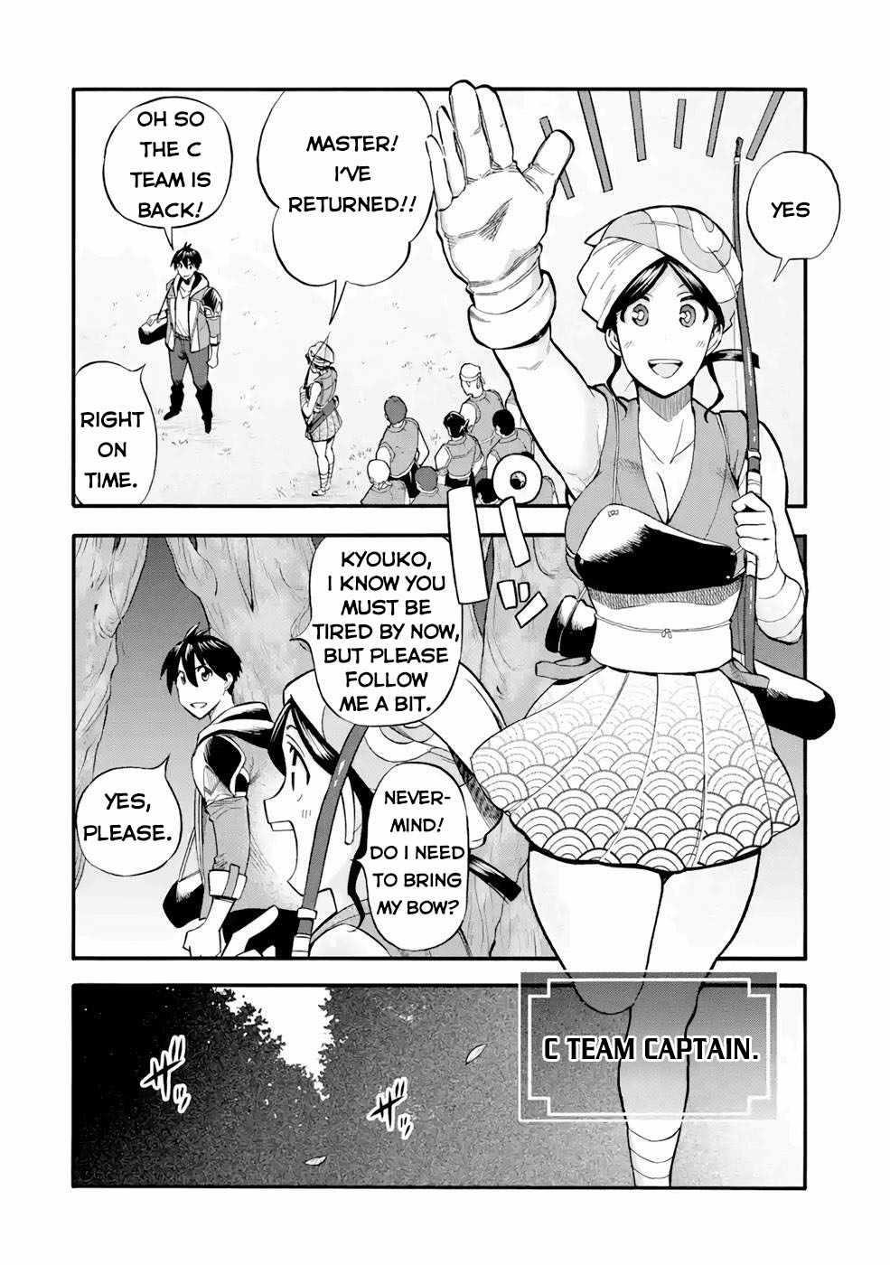 I Was Dismissed from the Hero’s Party Because They Don’t Need My Training Skills, so I Strengthened My [Fief] Which I Got as a Replacement for My Retirement Money Chapter 26 - Page 3 in English