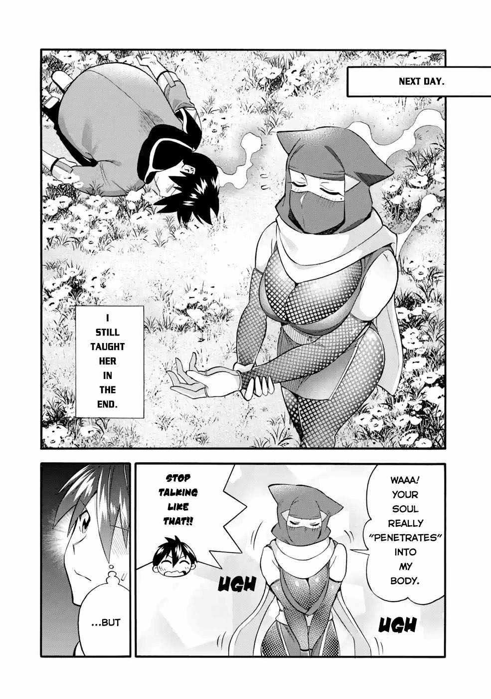 I Was Dismissed from the Hero’s Party Because They Don’t Need My Training Skills, so I Strengthened My [Fief] Which I Got as a Replacement for My Retirement Money Chapter 26 - Page 31 in English