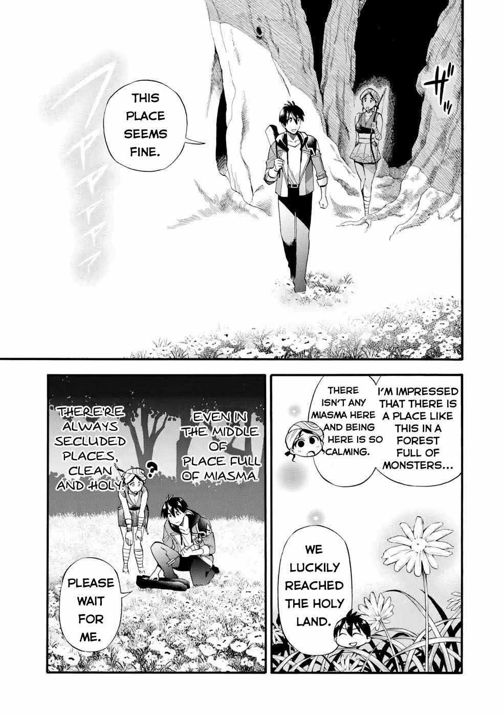 I Was Dismissed from the Hero’s Party Because They Don’t Need My Training Skills, so I Strengthened My [Fief] Which I Got as a Replacement for My Retirement Money Chapter 26 - Page 4 in English