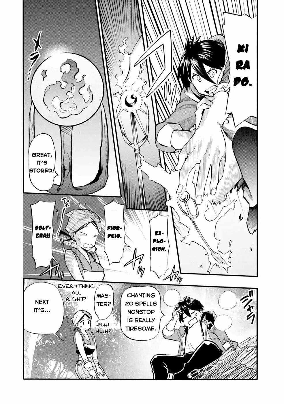 I Was Dismissed from the Hero’s Party Because They Don’t Need My Training Skills, so I Strengthened My [Fief] Which I Got as a Replacement for My Retirement Money Chapter 26 - Page 5 in English