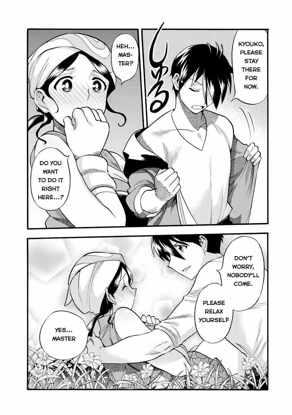 I Was Dismissed from the Hero’s Party Because They Don’t Need My Training Skills, so I Strengthened My [Fief] Which I Got as a Replacement for My Retirement Money Chapter 26 - Page 6 in English
