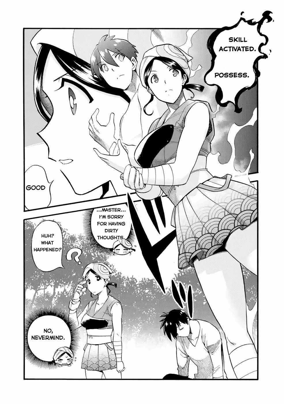 I Was Dismissed from the Hero’s Party Because They Don’t Need My Training Skills, so I Strengthened My [Fief] Which I Got as a Replacement for My Retirement Money Chapter 26 - Page 7 in English