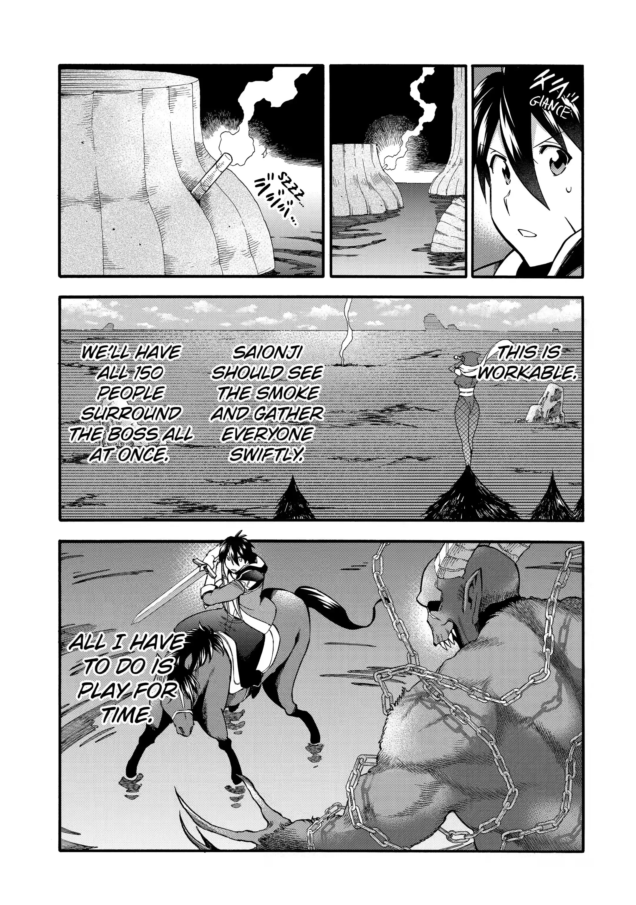 I Was Dismissed from the Hero’s Party Because They Don’t Need My Training Skills, so I Strengthened My [Fief] Which I Got as a Replacement for My Retirement Money Chapter 27.2 - Page 7 in English