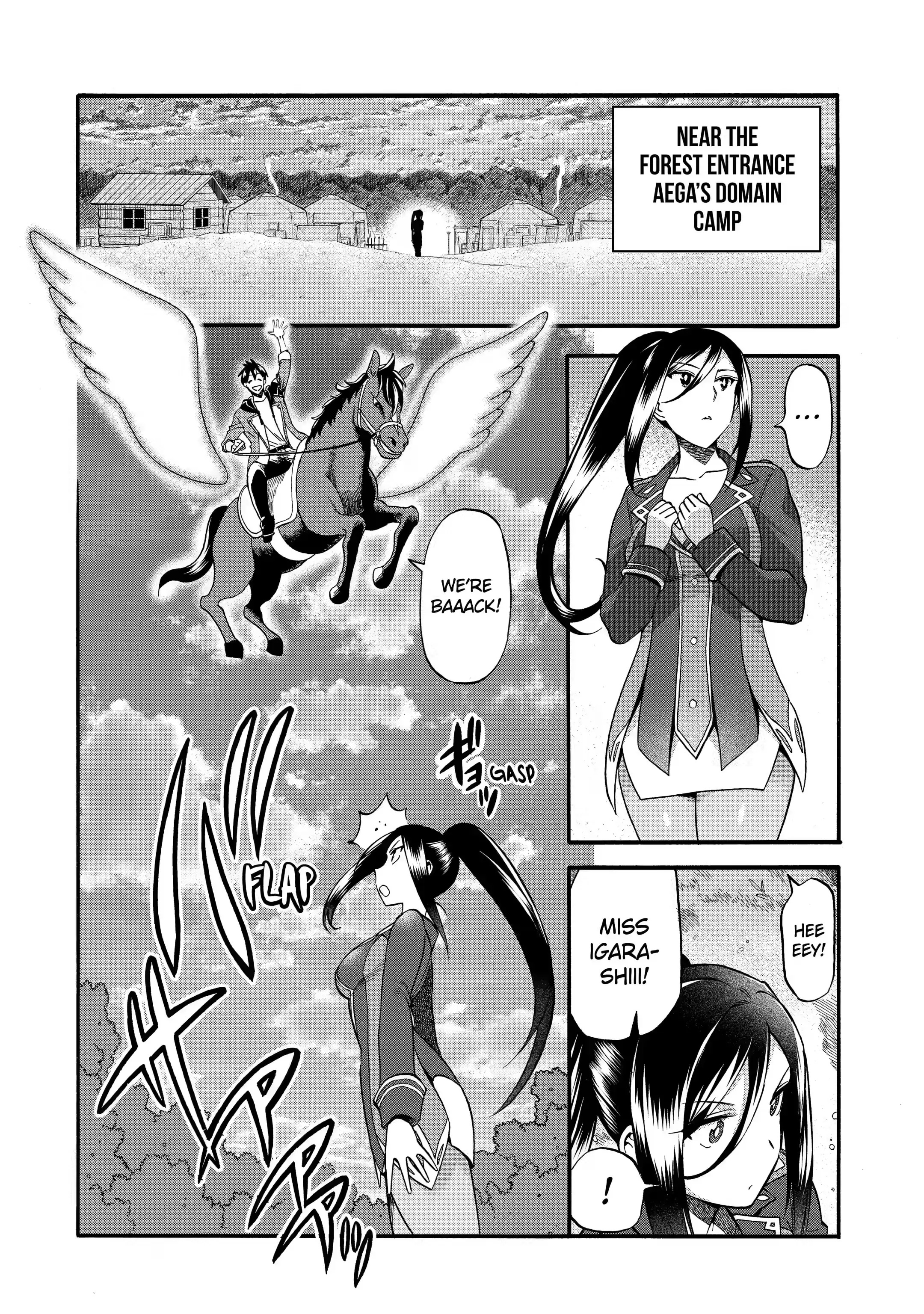 I Was Dismissed from the Hero’s Party Because They Don’t Need My Training Skills, so I Strengthened My [Fief] Which I Got as a Replacement for My Retirement Money Chapter 27.3 - Page 5 in English