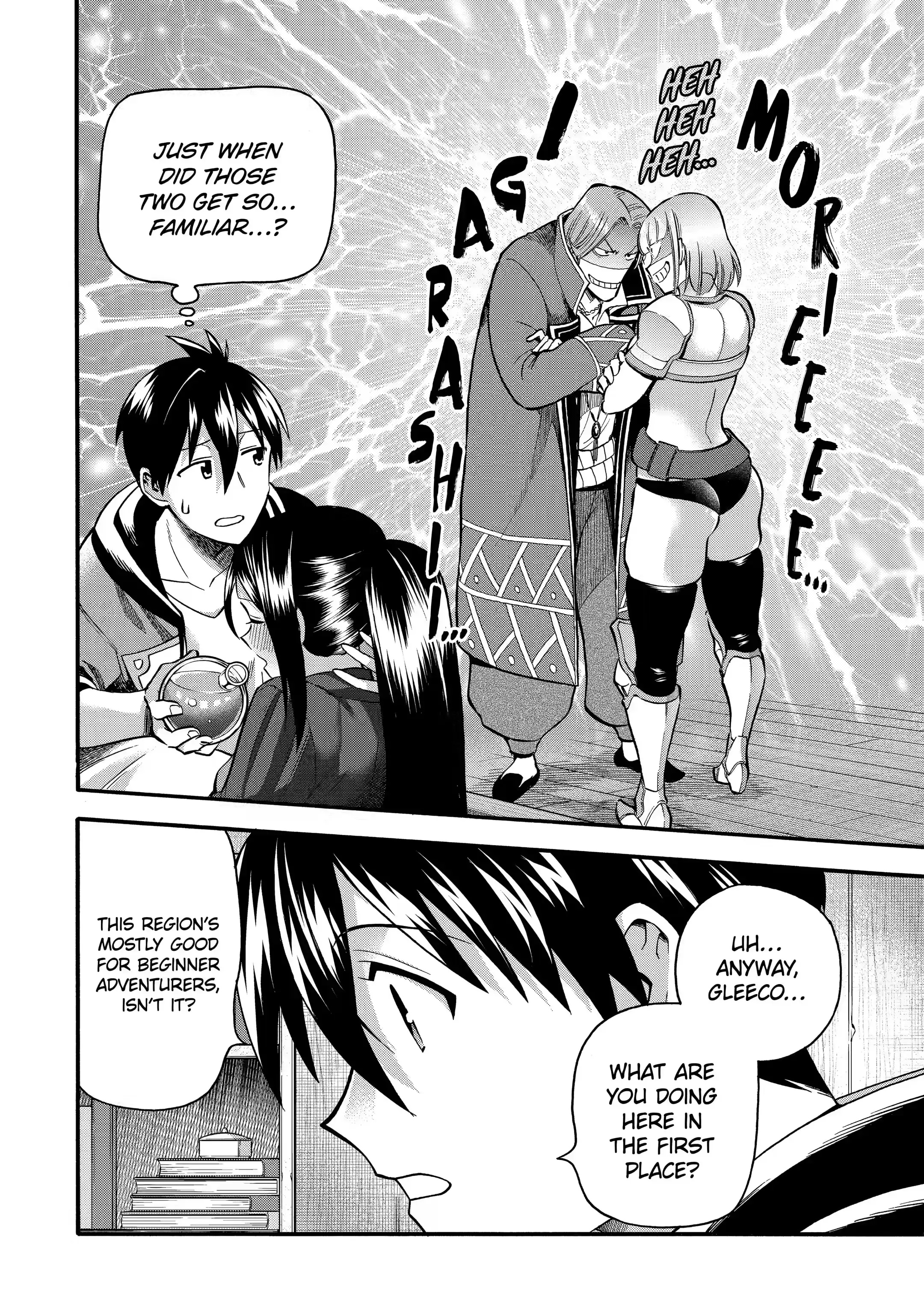 I Was Dismissed from the Hero’s Party Because They Don’t Need My Training Skills, so I Strengthened My [Fief] Which I Got as a Replacement for My Retirement Money Chapter 28.3 - Page 4 in English