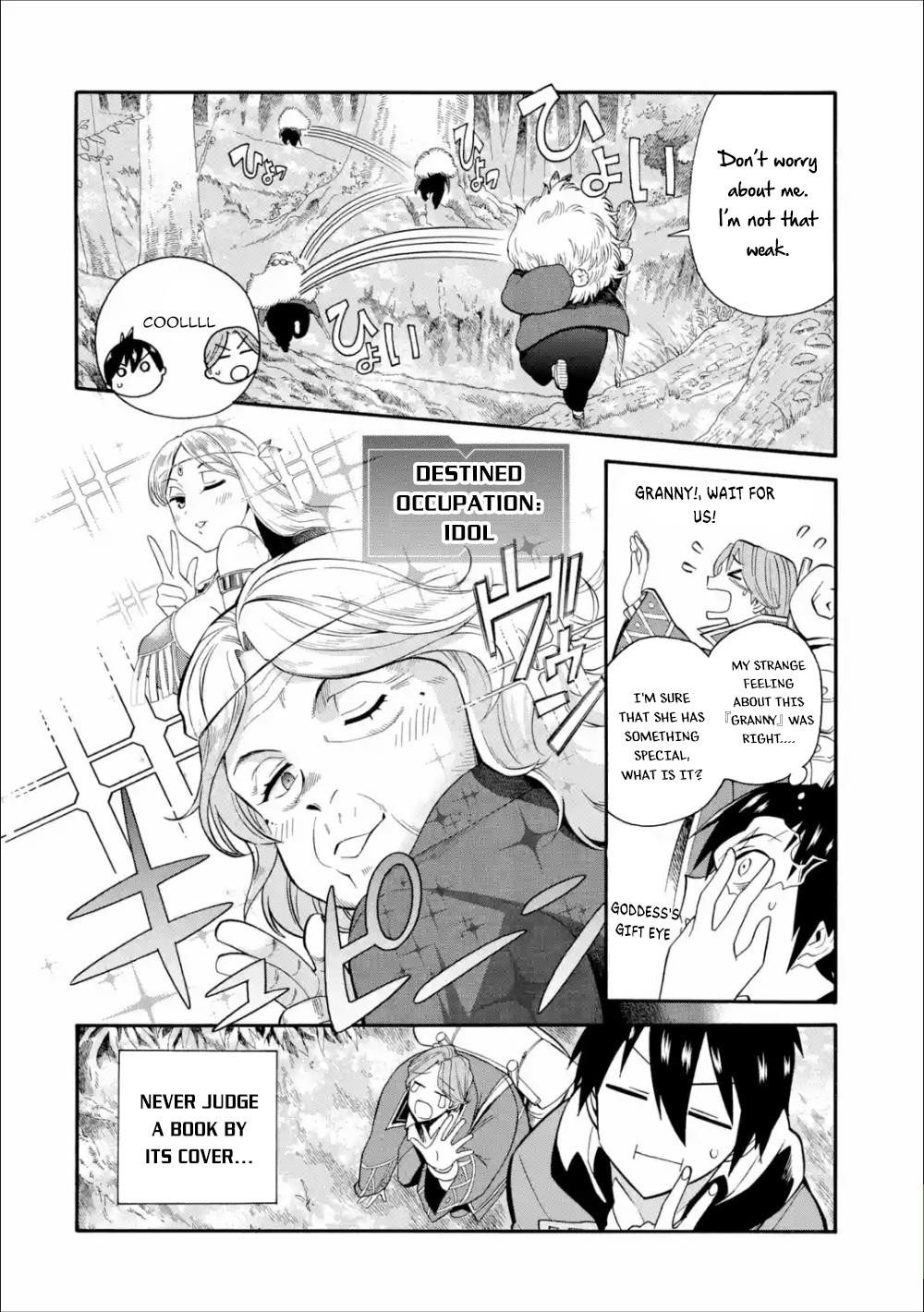 I Was Dismissed from the Hero’s Party Because They Don’t Need My Training Skills, so I Strengthened My [Fief] Which I Got as a Replacement for My Retirement Money Chapter 3 - Page 12 in English