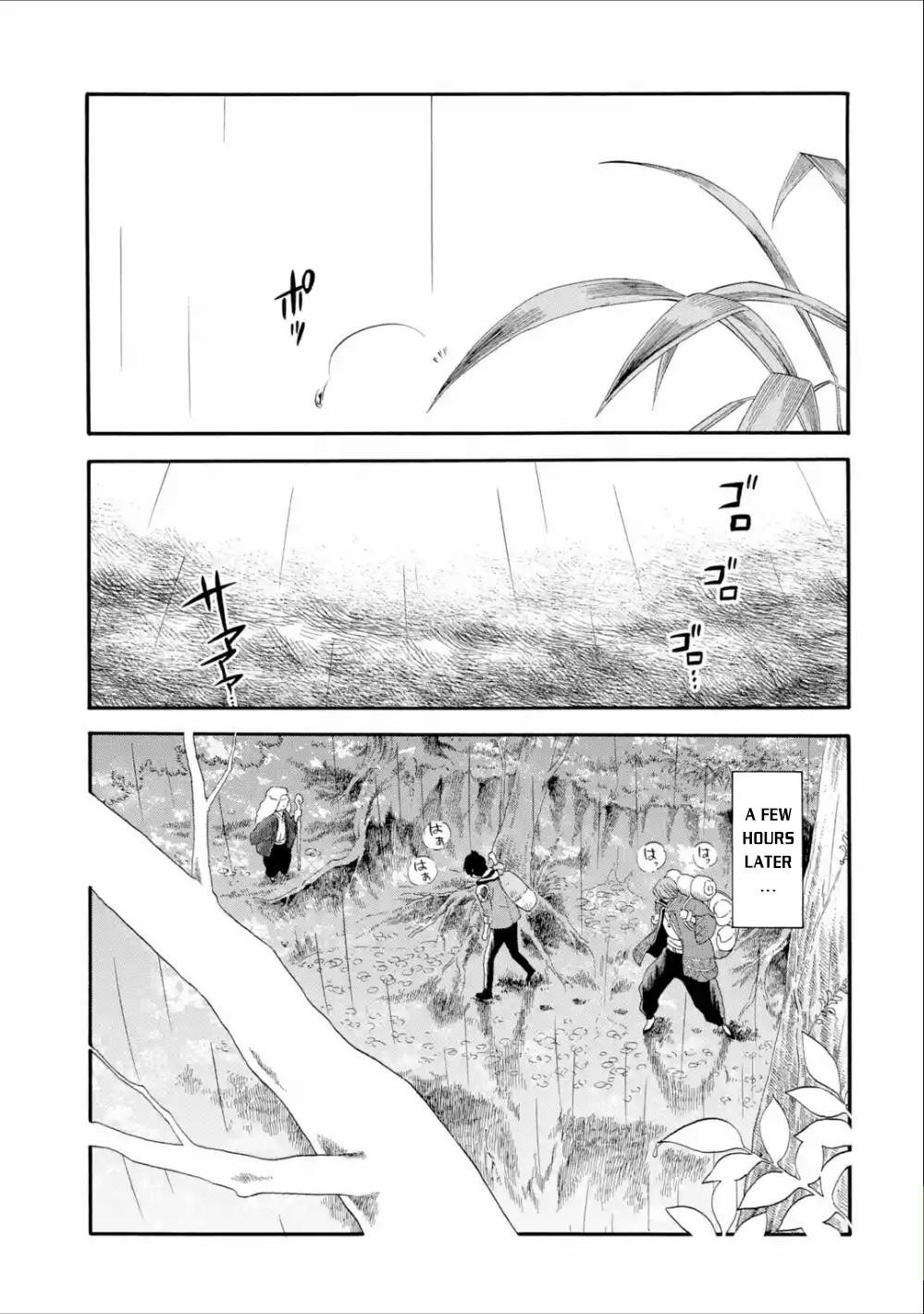 I Was Dismissed from the Hero’s Party Because They Don’t Need My Training Skills, so I Strengthened My [Fief] Which I Got as a Replacement for My Retirement Money Chapter 3 - Page 13 in English