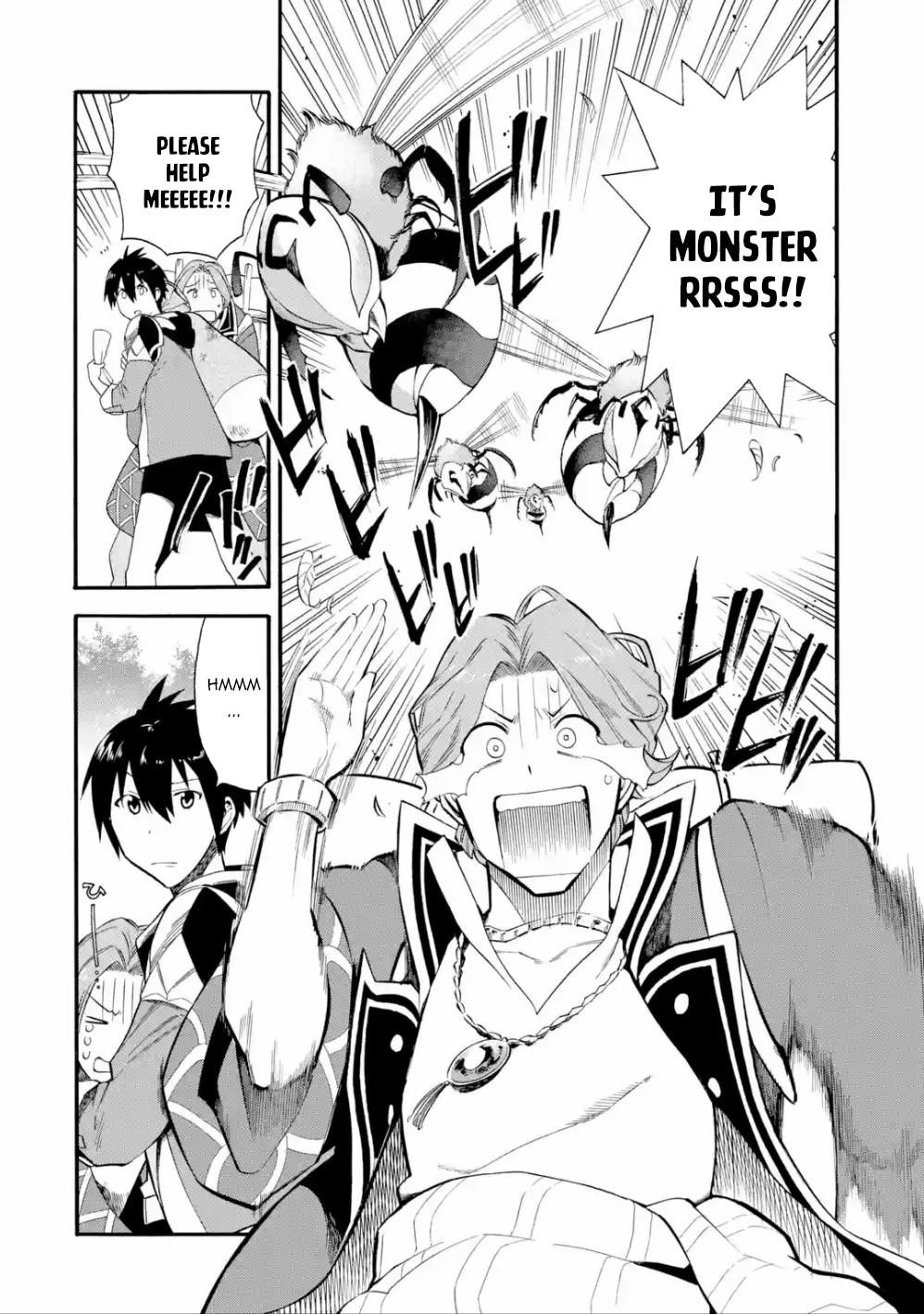 I Was Dismissed from the Hero’s Party Because They Don’t Need My Training Skills, so I Strengthened My [Fief] Which I Got as a Replacement for My Retirement Money Chapter 3 - Page 4 in English