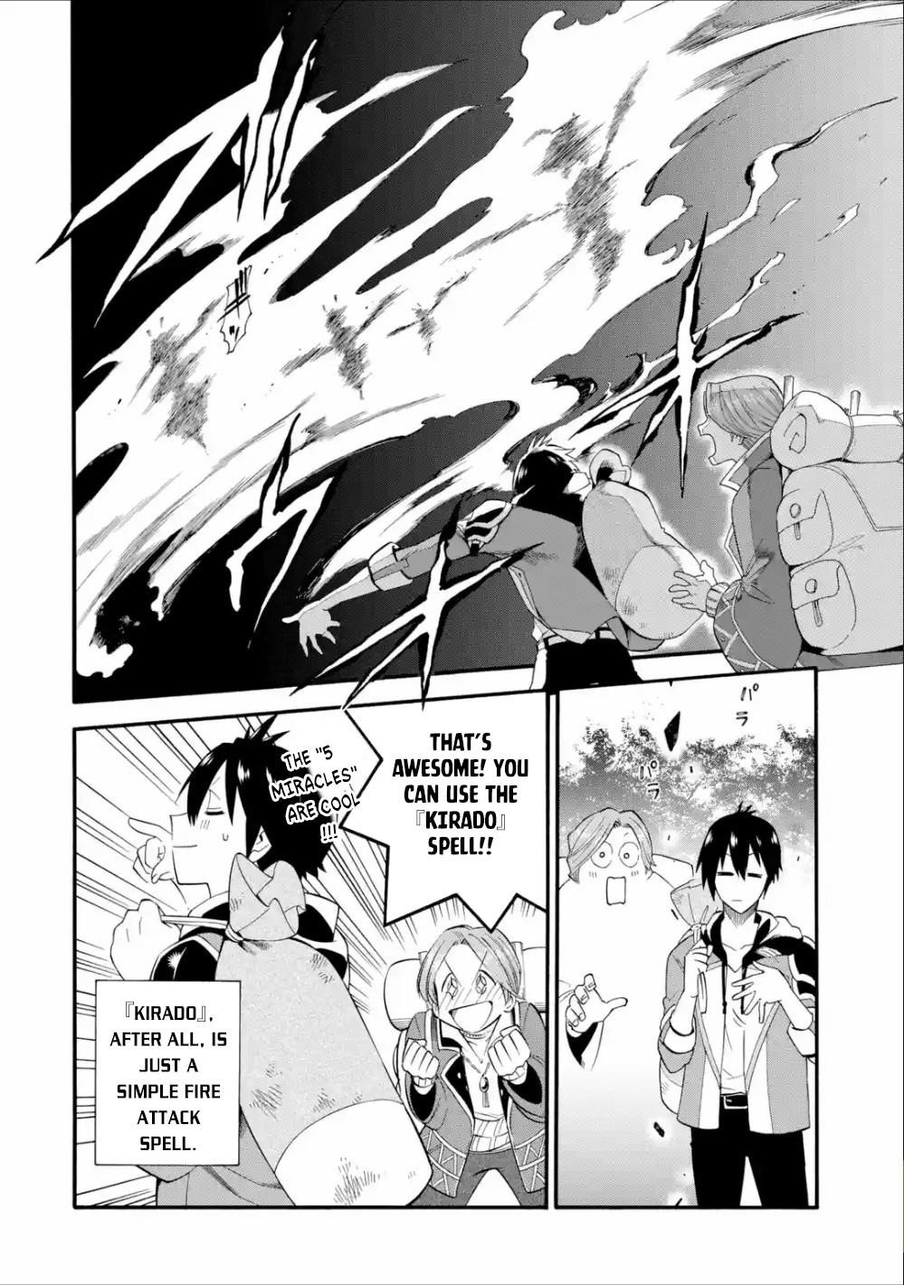 I Was Dismissed from the Hero’s Party Because They Don’t Need My Training Skills, so I Strengthened My [Fief] Which I Got as a Replacement for My Retirement Money Chapter 3 - Page 6 in English