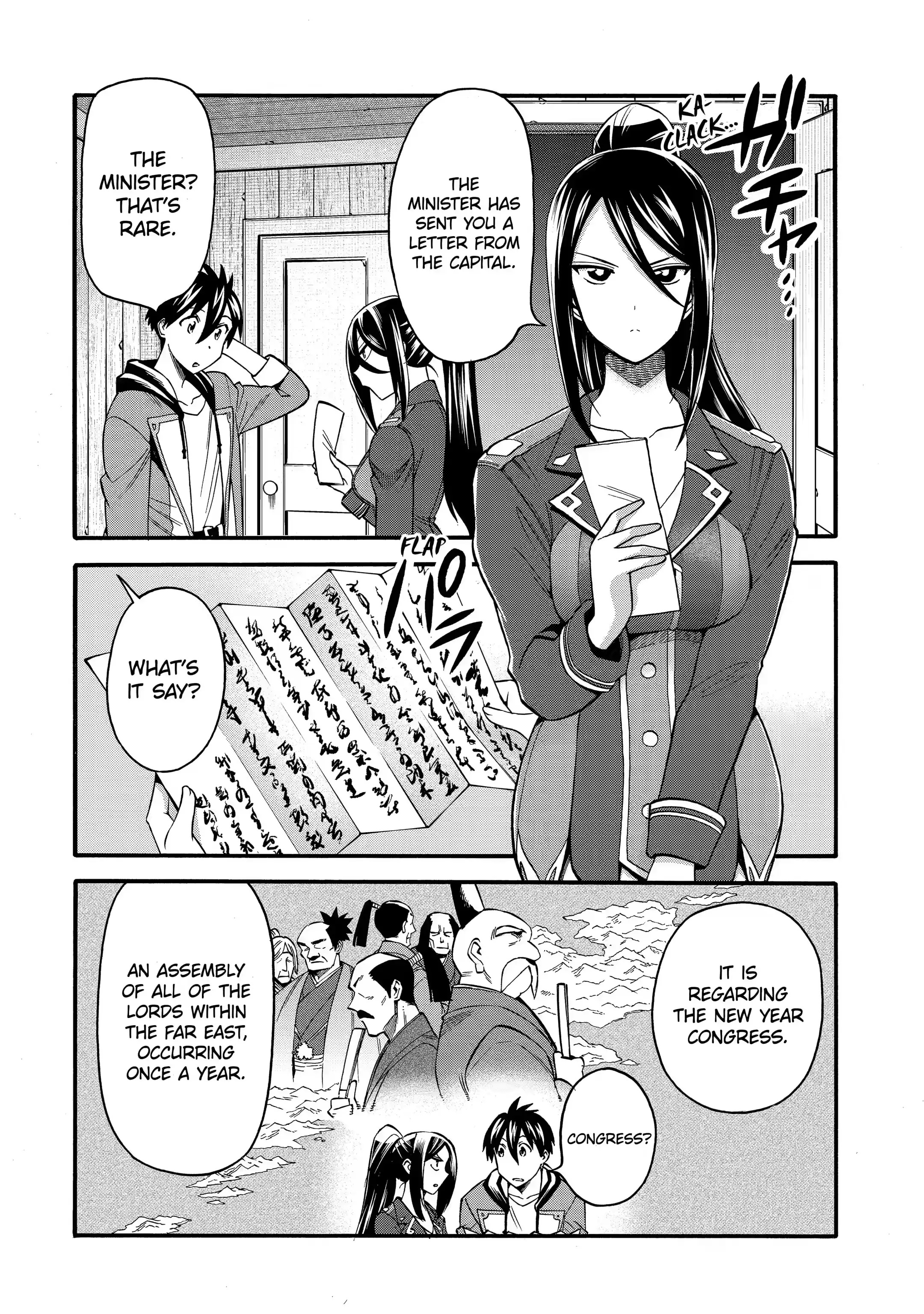I Was Dismissed from the Hero’s Party Because They Don’t Need My Training Skills, so I Strengthened My [Fief] Which I Got as a Replacement for My Retirement Money Chapter 30.3 - Page 4 in English