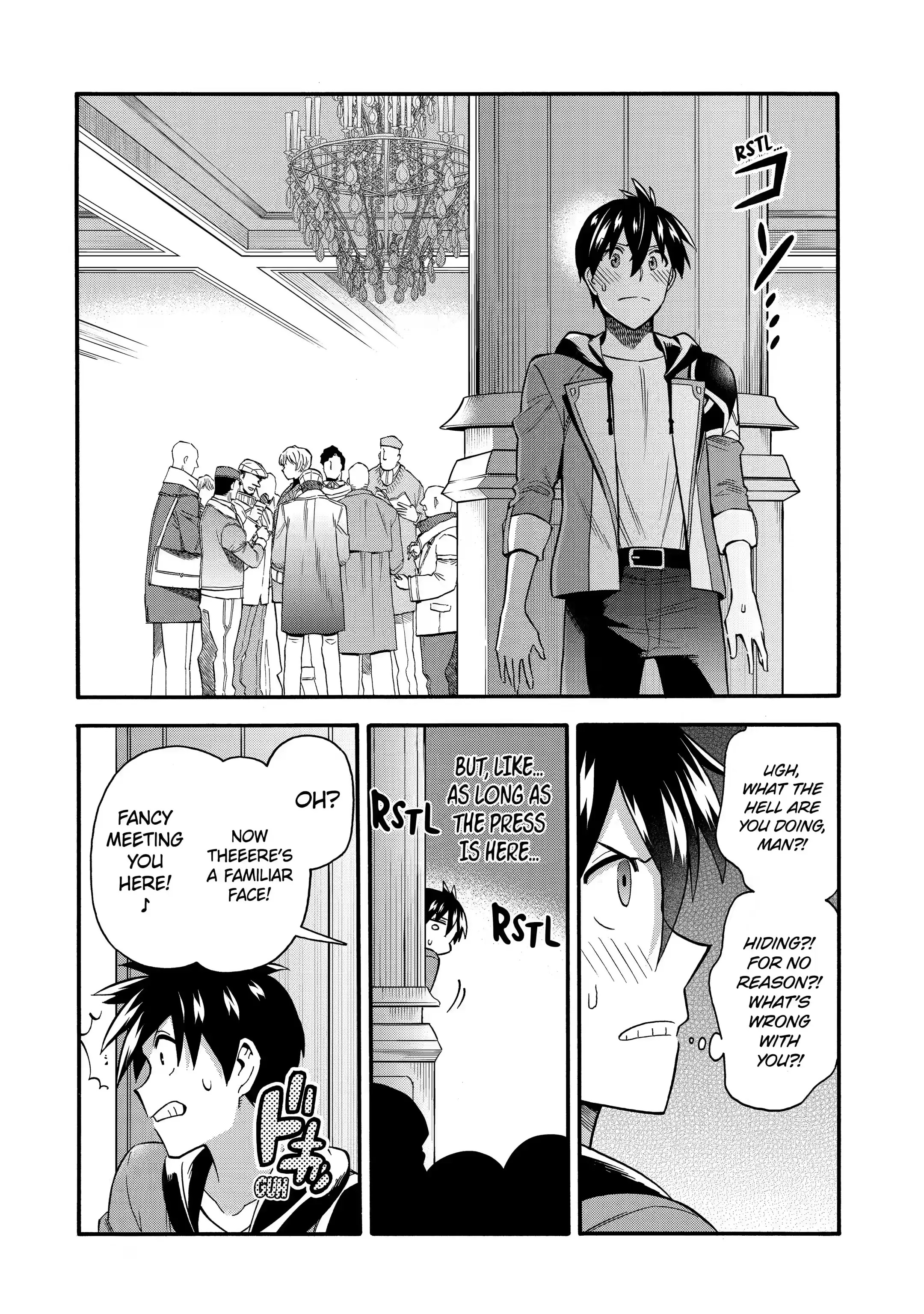 I Was Dismissed from the Hero’s Party Because They Don’t Need My Training Skills, so I Strengthened My [Fief] Which I Got as a Replacement for My Retirement Money Chapter 31.2 - Page 4 in English