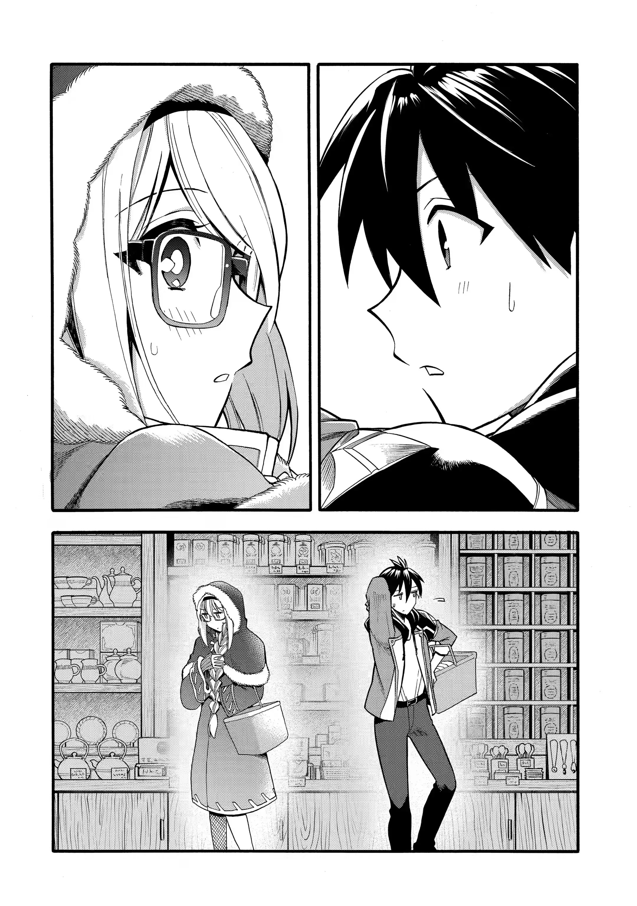 I Was Dismissed from the Hero’s Party Because They Don’t Need My Training Skills, so I Strengthened My [Fief] Which I Got as a Replacement for My Retirement Money Chapter 31.3 - Page 3 in English