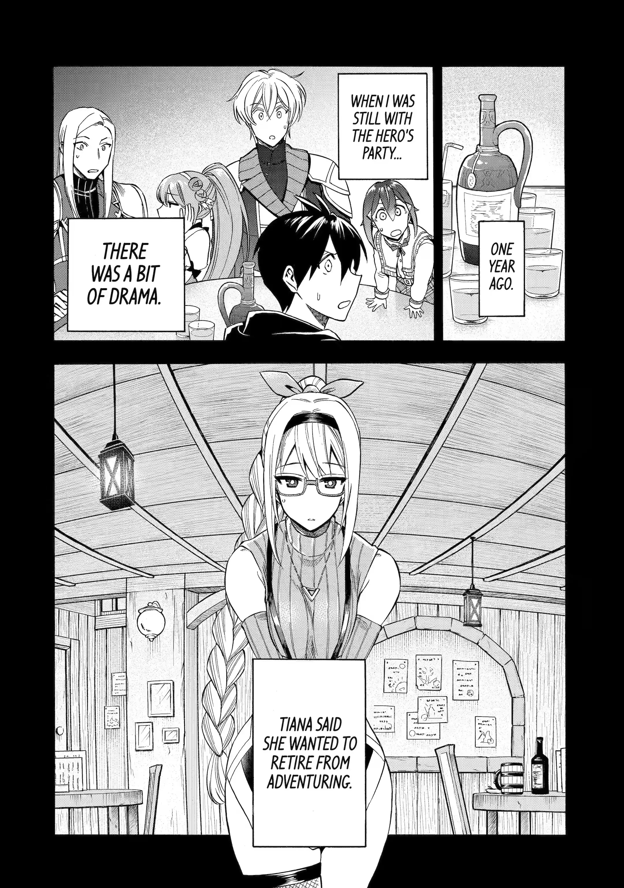 I Was Dismissed from the Hero’s Party Because They Don’t Need My Training Skills, so I Strengthened My [Fief] Which I Got as a Replacement for My Retirement Money Chapter 32.3 - Page 7 in English