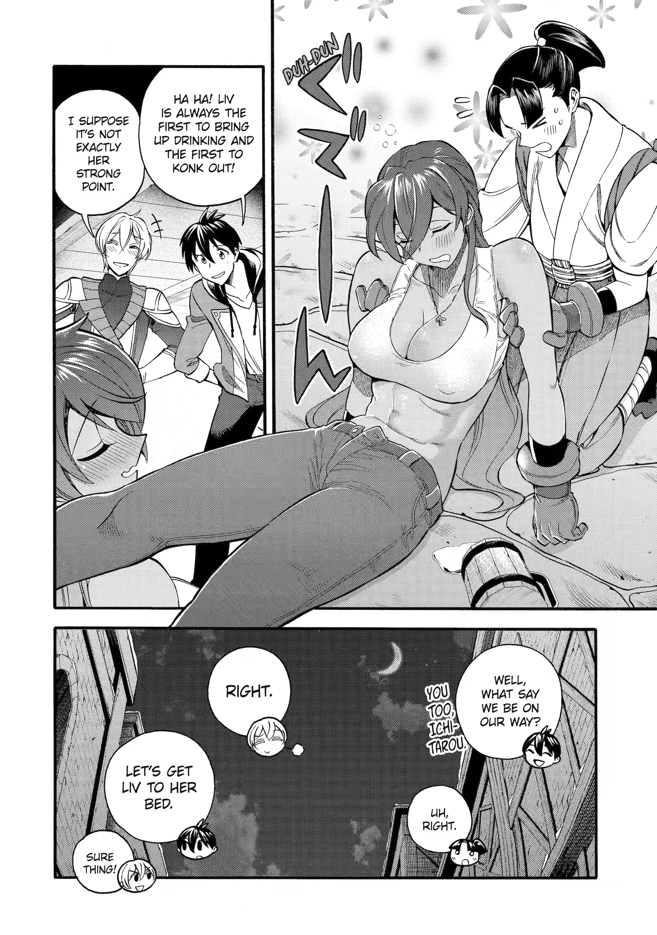 I Was Dismissed from the Hero’s Party Because They Don’t Need My Training Skills, so I Strengthened My [Fief] Which I Got as a Replacement for My Retirement Money Chapter 32.4 - Page 3 in English