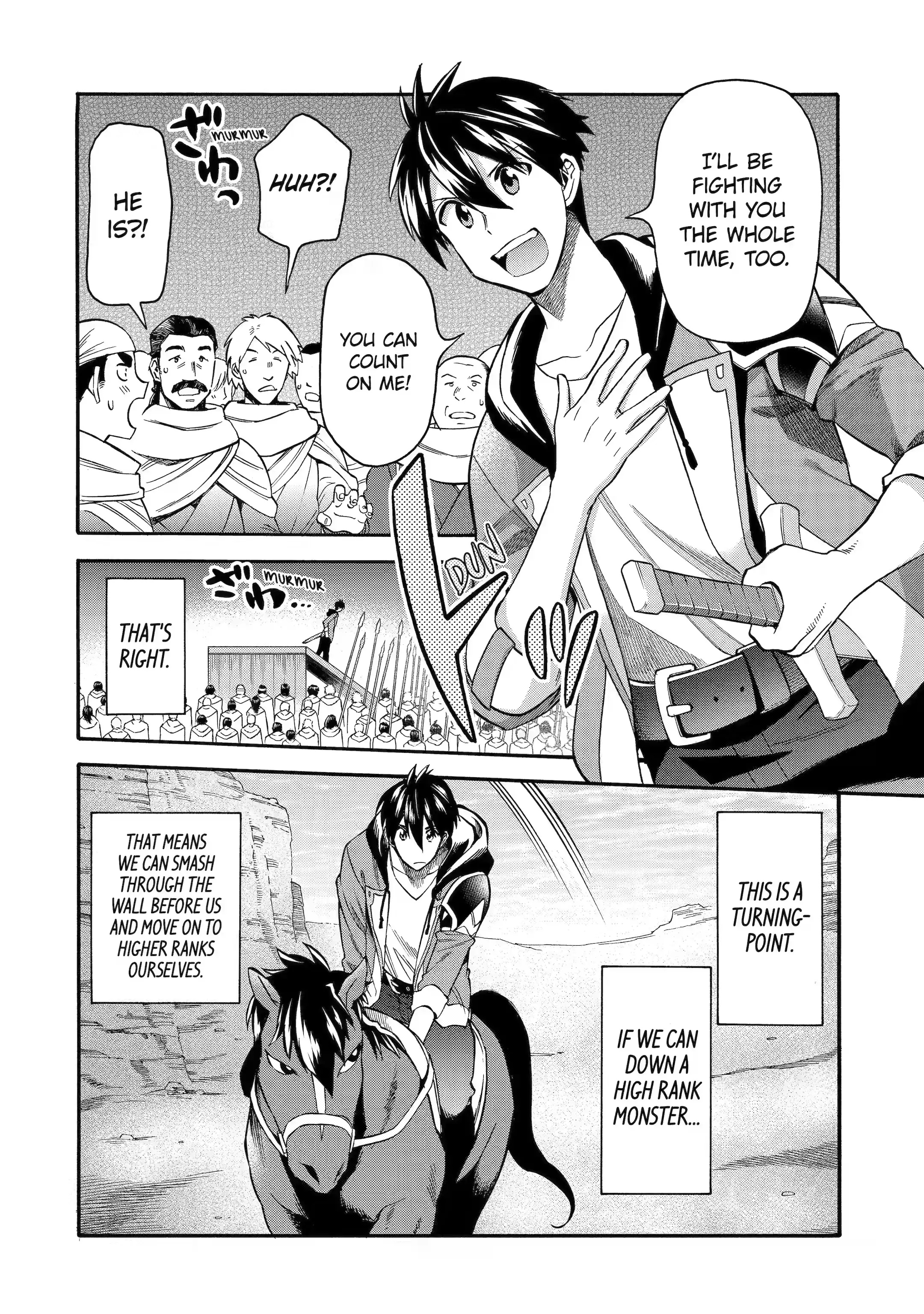 I Was Dismissed from the Hero’s Party Because They Don’t Need My Training Skills, so I Strengthened My [Fief] Which I Got as a Replacement for My Retirement Money Chapter 33.1 - Page 10 in English