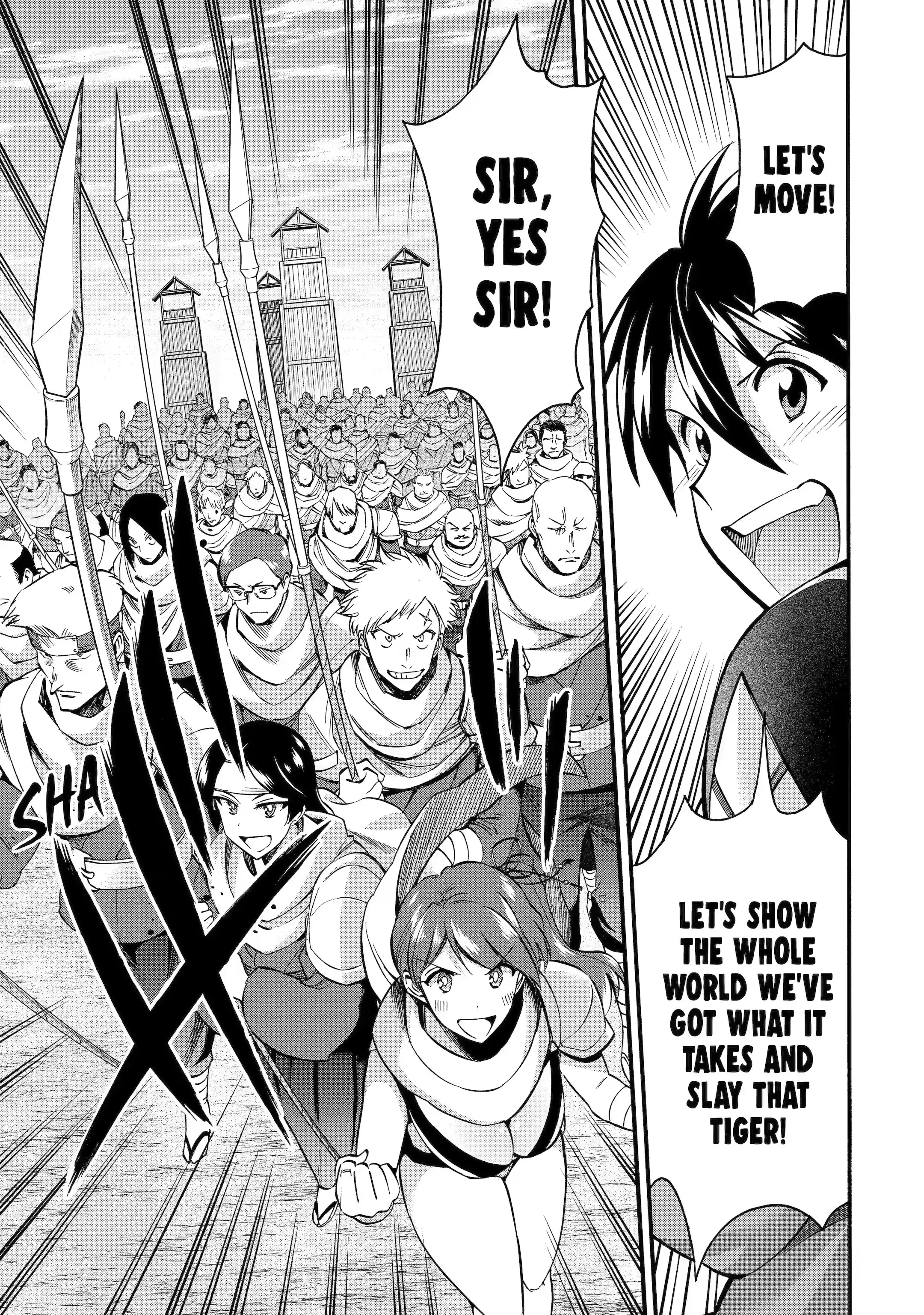 I Was Dismissed from the Hero’s Party Because They Don’t Need My Training Skills, so I Strengthened My [Fief] Which I Got as a Replacement for My Retirement Money Chapter 33.1 - Page 11 in English