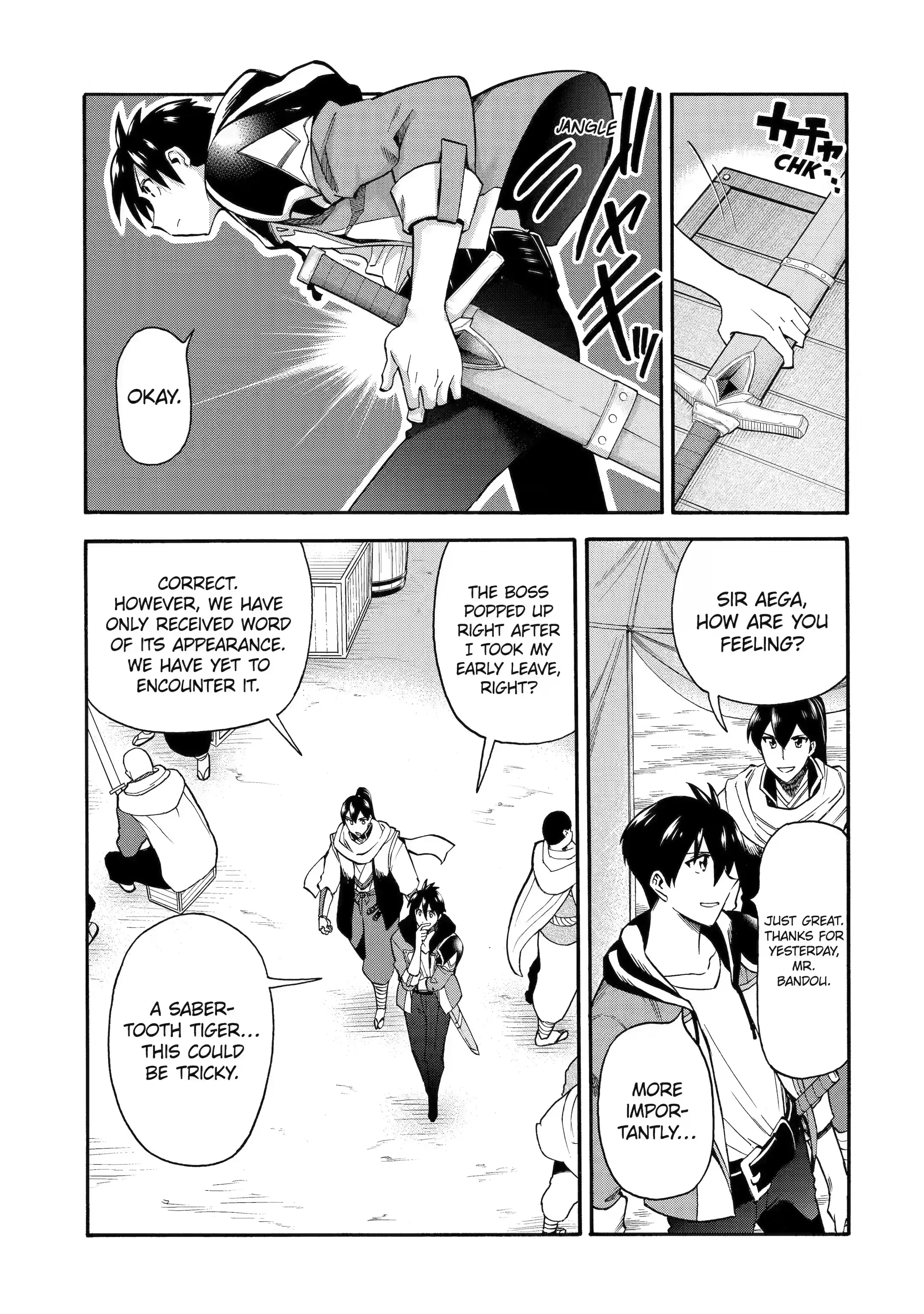 I Was Dismissed from the Hero’s Party Because They Don’t Need My Training Skills, so I Strengthened My [Fief] Which I Got as a Replacement for My Retirement Money Chapter 33.1 - Page 3 in English