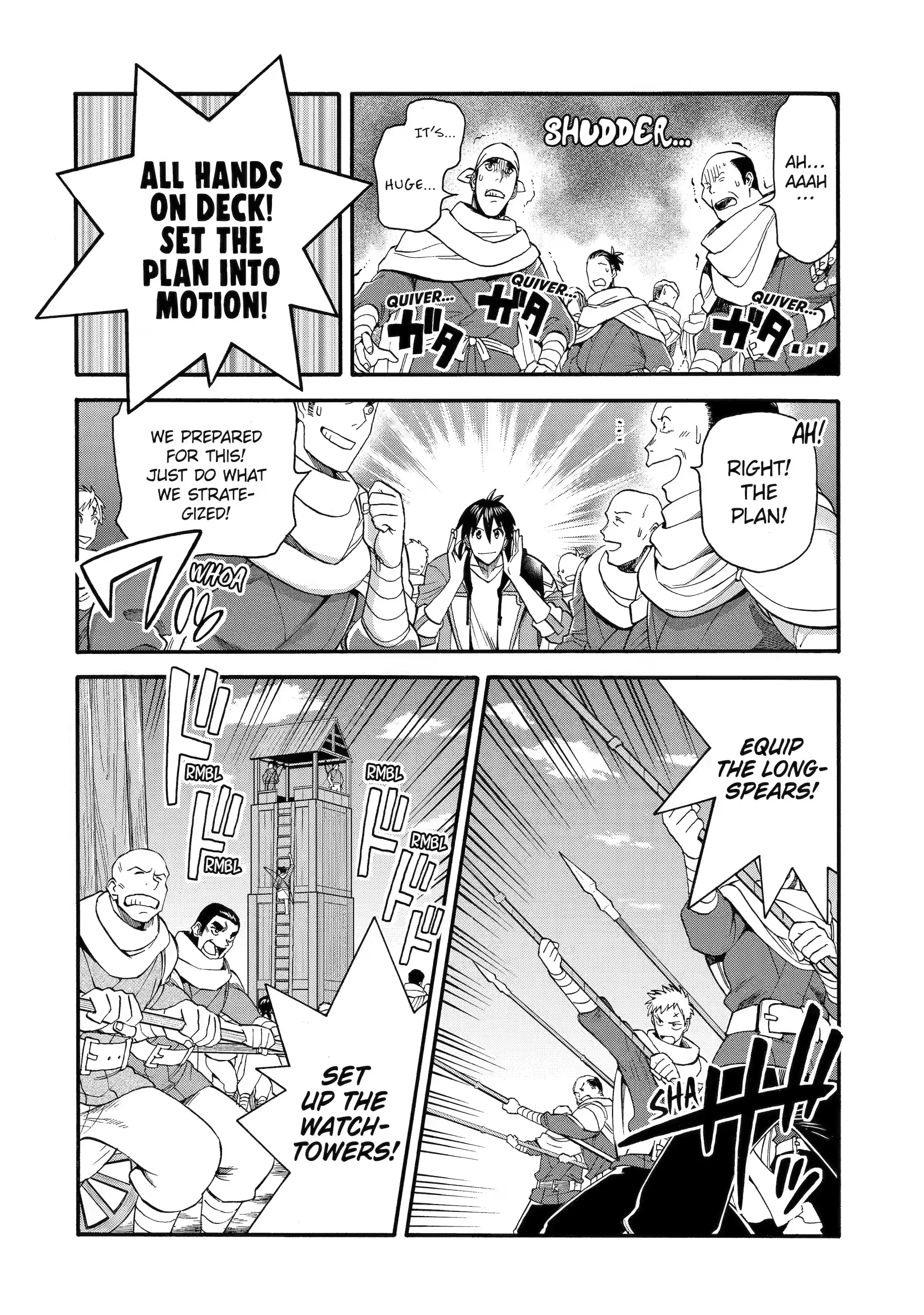 I Was Dismissed from the Hero’s Party Because They Don’t Need My Training Skills, so I Strengthened My [Fief] Which I Got as a Replacement for My Retirement Money Chapter 33.2 - Page 12 in English