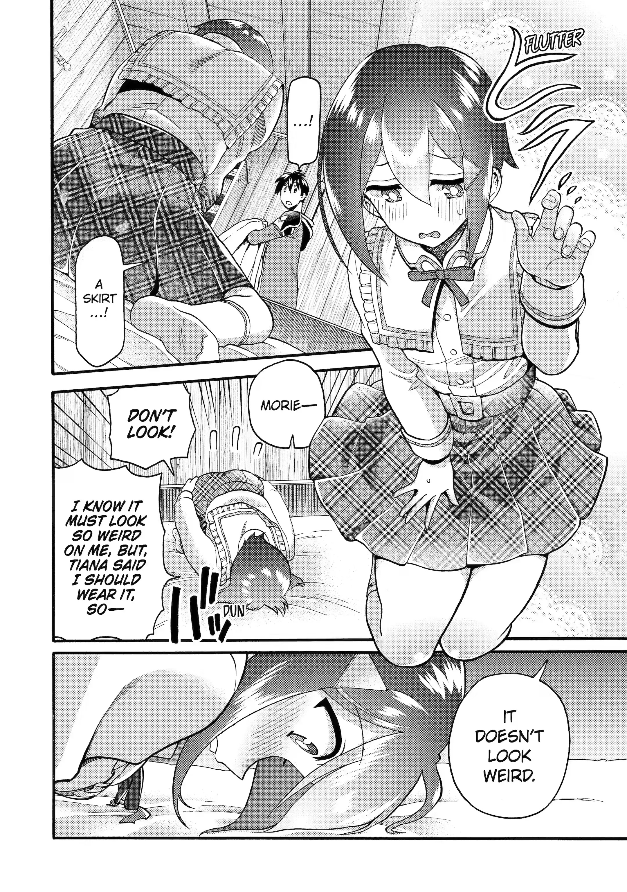 I Was Dismissed from the Hero’s Party Because They Don’t Need My Training Skills, so I Strengthened My [Fief] Which I Got as a Replacement for My Retirement Money Chapter 34.2 - Page 7 in English
