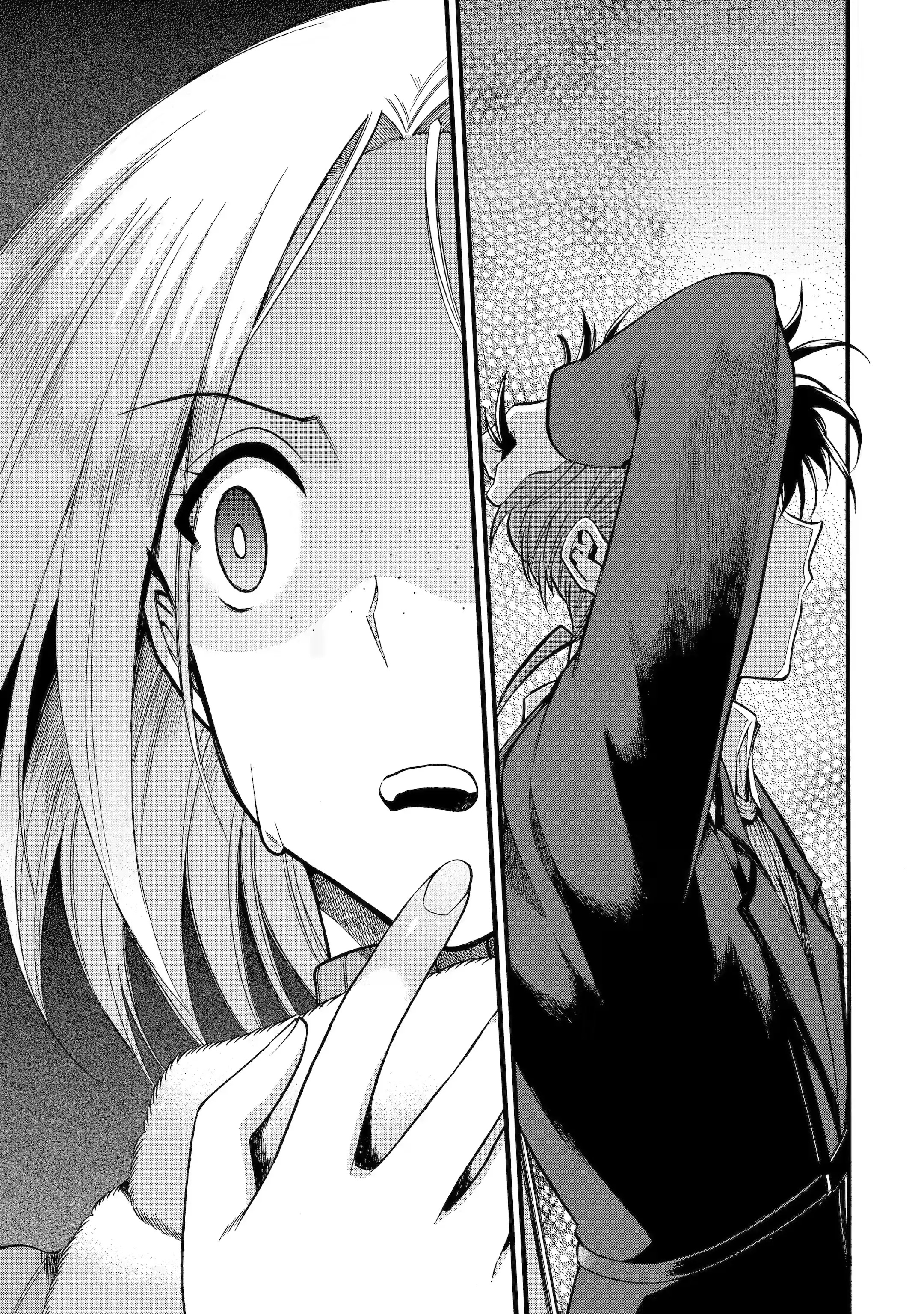 I Was Dismissed from the Hero’s Party Because They Don’t Need My Training Skills, so I Strengthened My [Fief] Which I Got as a Replacement for My Retirement Money Chapter 35.3 - Page 7 in English