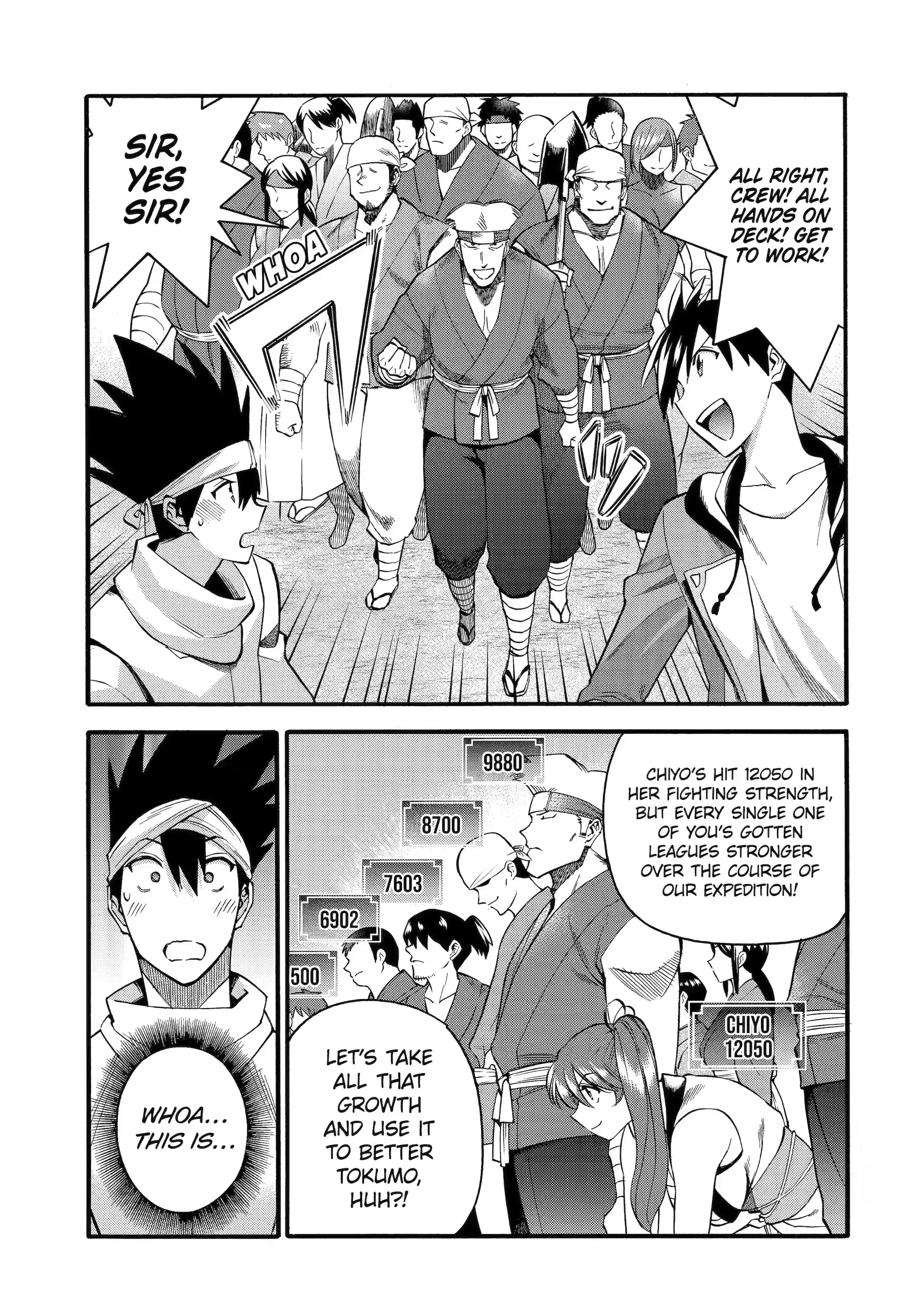 I Was Dismissed from the Hero’s Party Because They Don’t Need My Training Skills, so I Strengthened My [Fief] Which I Got as a Replacement for My Retirement Money Chapter 36.2 - Page 9 in English