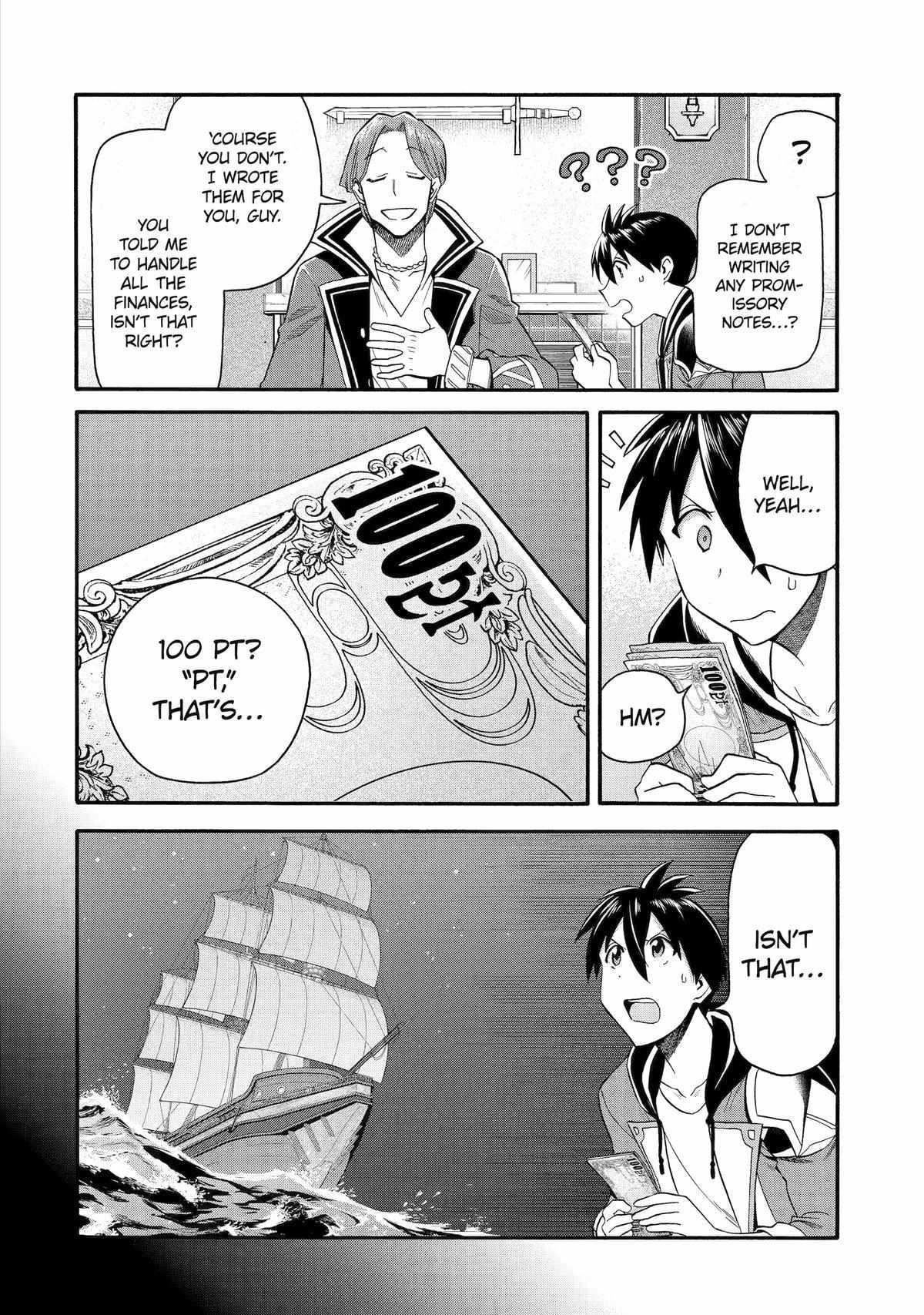 I Was Dismissed from the Hero’s Party Because They Don’t Need My Training Skills, so I Strengthened My [Fief] Which I Got as a Replacement for My Retirement Money Chapter 39 - Page 22 in English