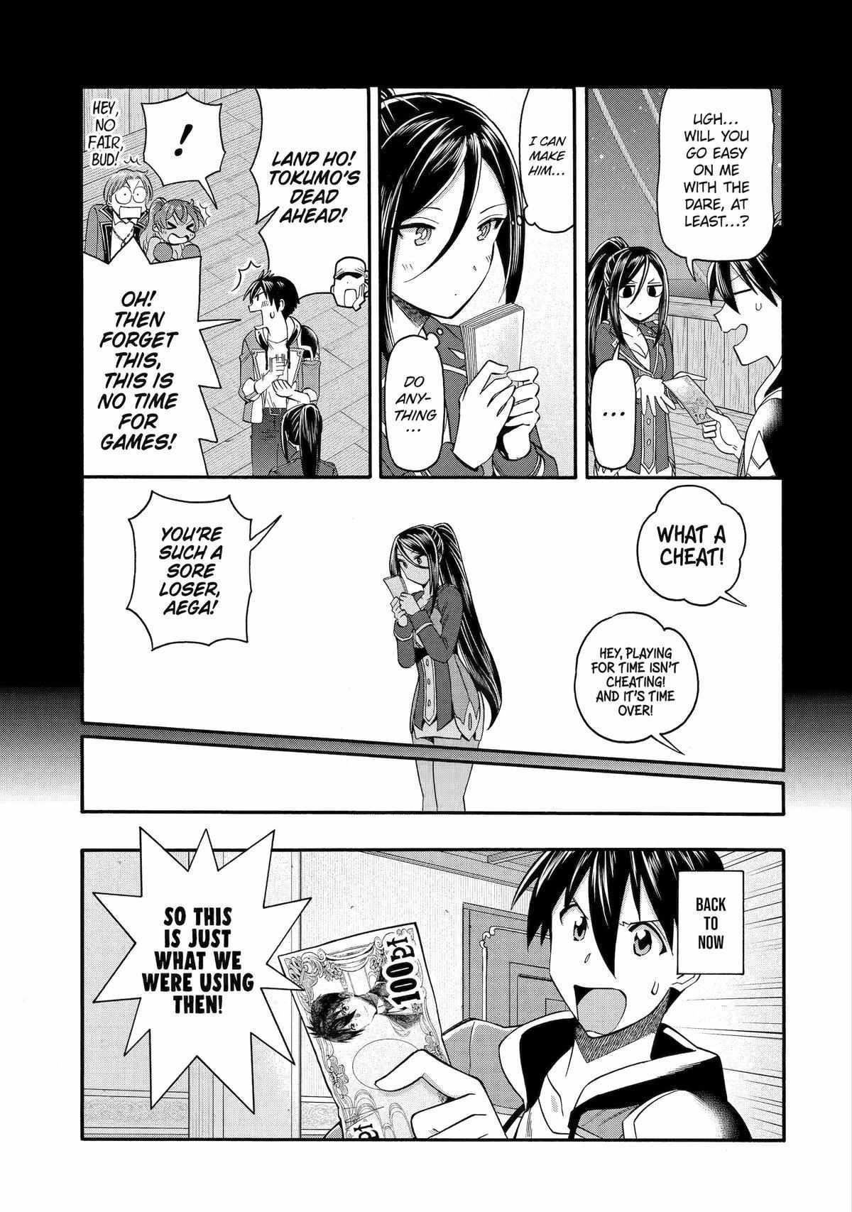 I Was Dismissed from the Hero’s Party Because They Don’t Need My Training Skills, so I Strengthened My [Fief] Which I Got as a Replacement for My Retirement Money Chapter 39 - Page 25 in English