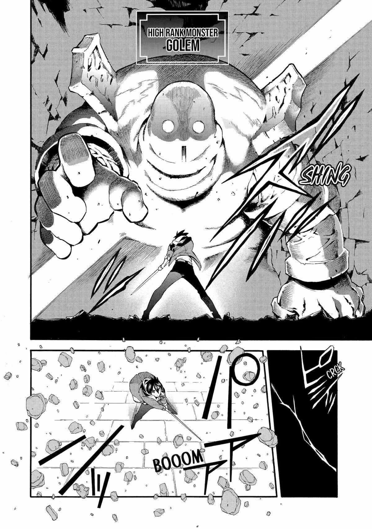 I Was Dismissed from the Hero’s Party Because They Don’t Need My Training Skills, so I Strengthened My [Fief] Which I Got as a Replacement for My Retirement Money Chapter 39 - Page 4 in English