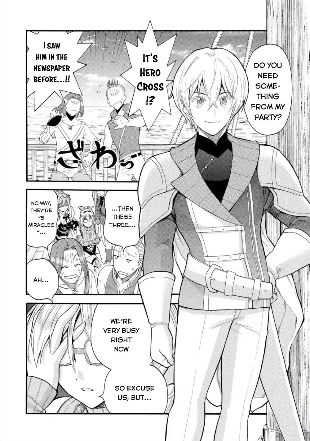 I Was Dismissed from the Hero’s Party Because They Don’t Need My Training Skills, so I Strengthened My [Fief] Which I Got as a Replacement for My Retirement Money Chapter 4 - Page 12 in English
