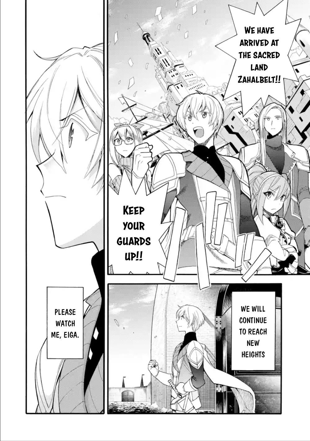 I Was Dismissed from the Hero’s Party Because They Don’t Need My Training Skills, so I Strengthened My [Fief] Which I Got as a Replacement for My Retirement Money Chapter 4 - Page 14 in English