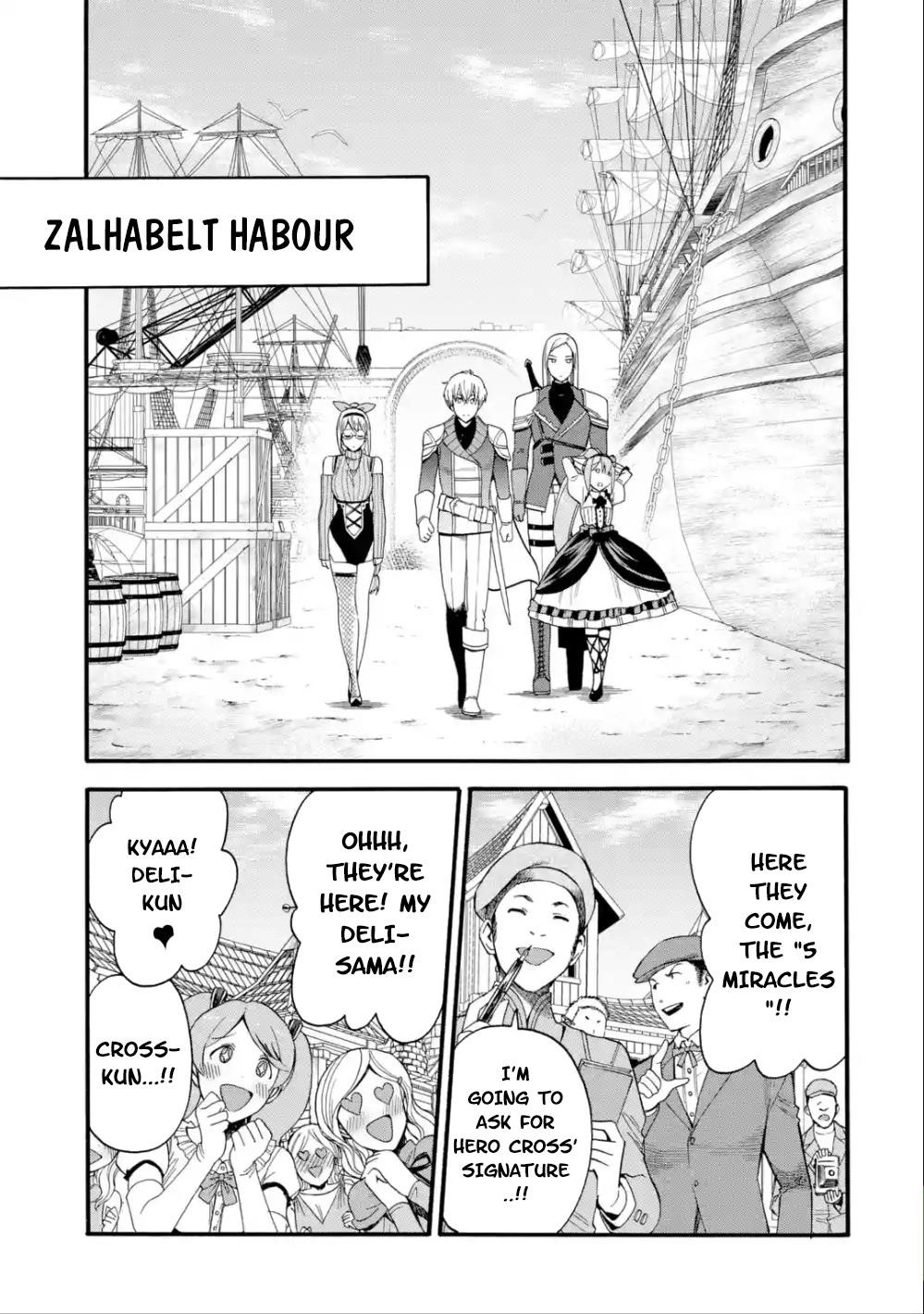 I Was Dismissed from the Hero’s Party Because They Don’t Need My Training Skills, so I Strengthened My [Fief] Which I Got as a Replacement for My Retirement Money Chapter 4 - Page 15 in English